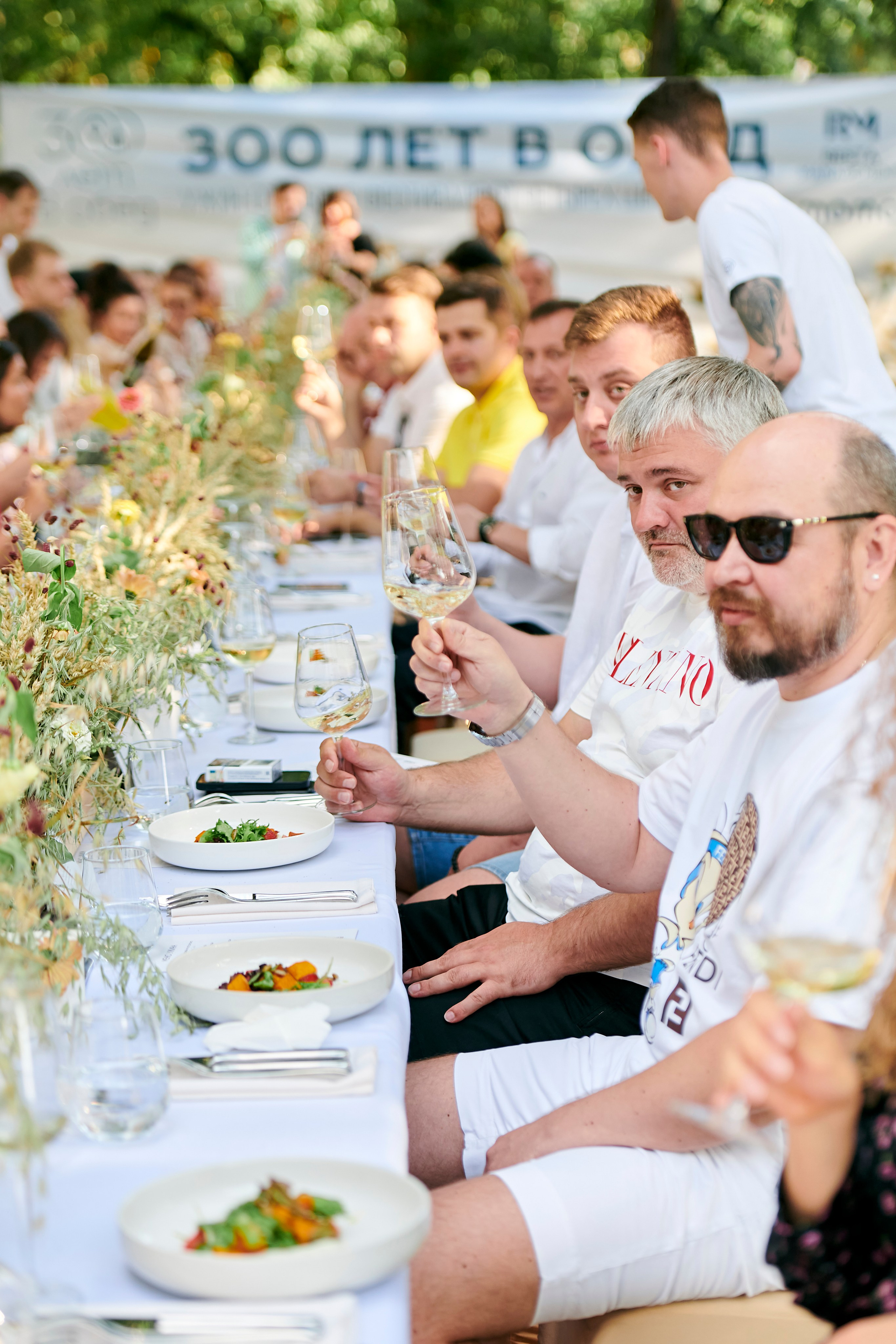 Ужин-открытие фестиваля в честь 300-летия Екатеринбурга!. Фотограф Постольник Дарья