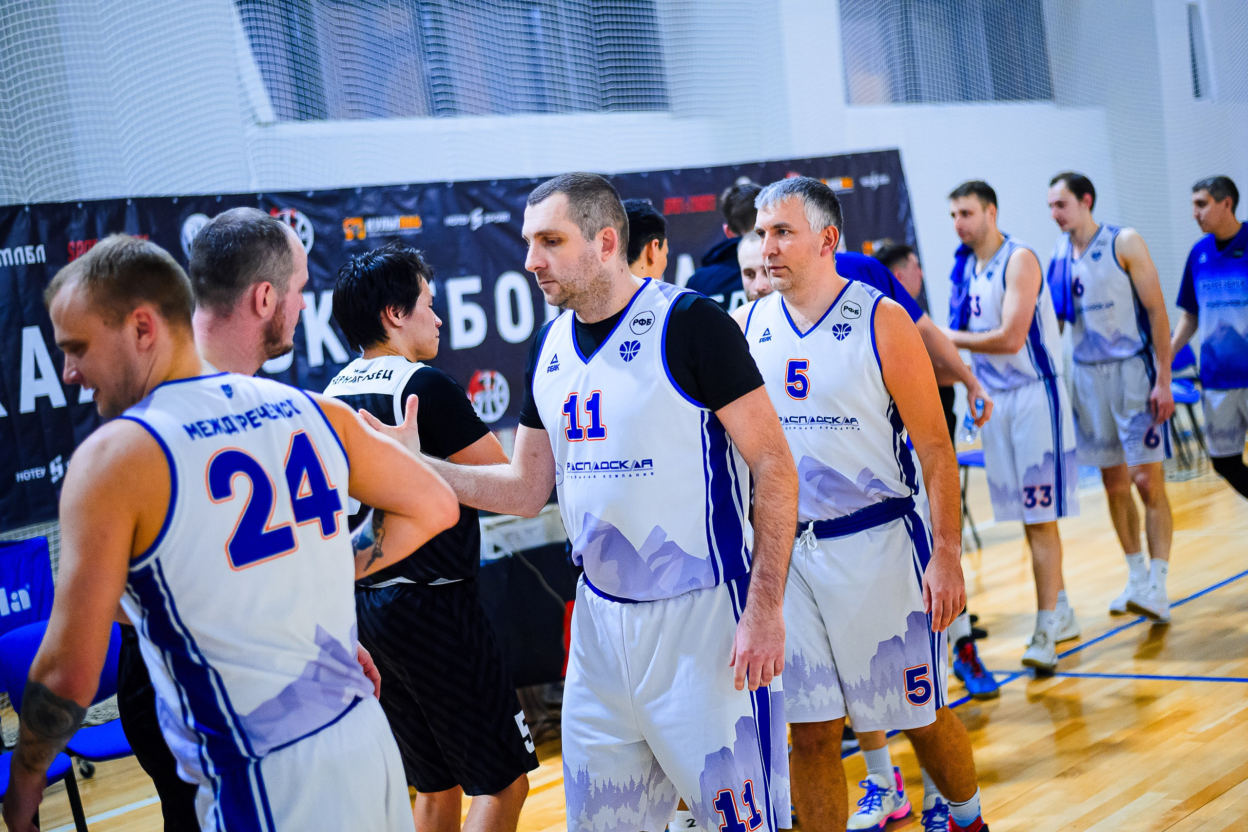 Сибирская баскетбольная лига 2025. Репортажный фотограф в Кемерово