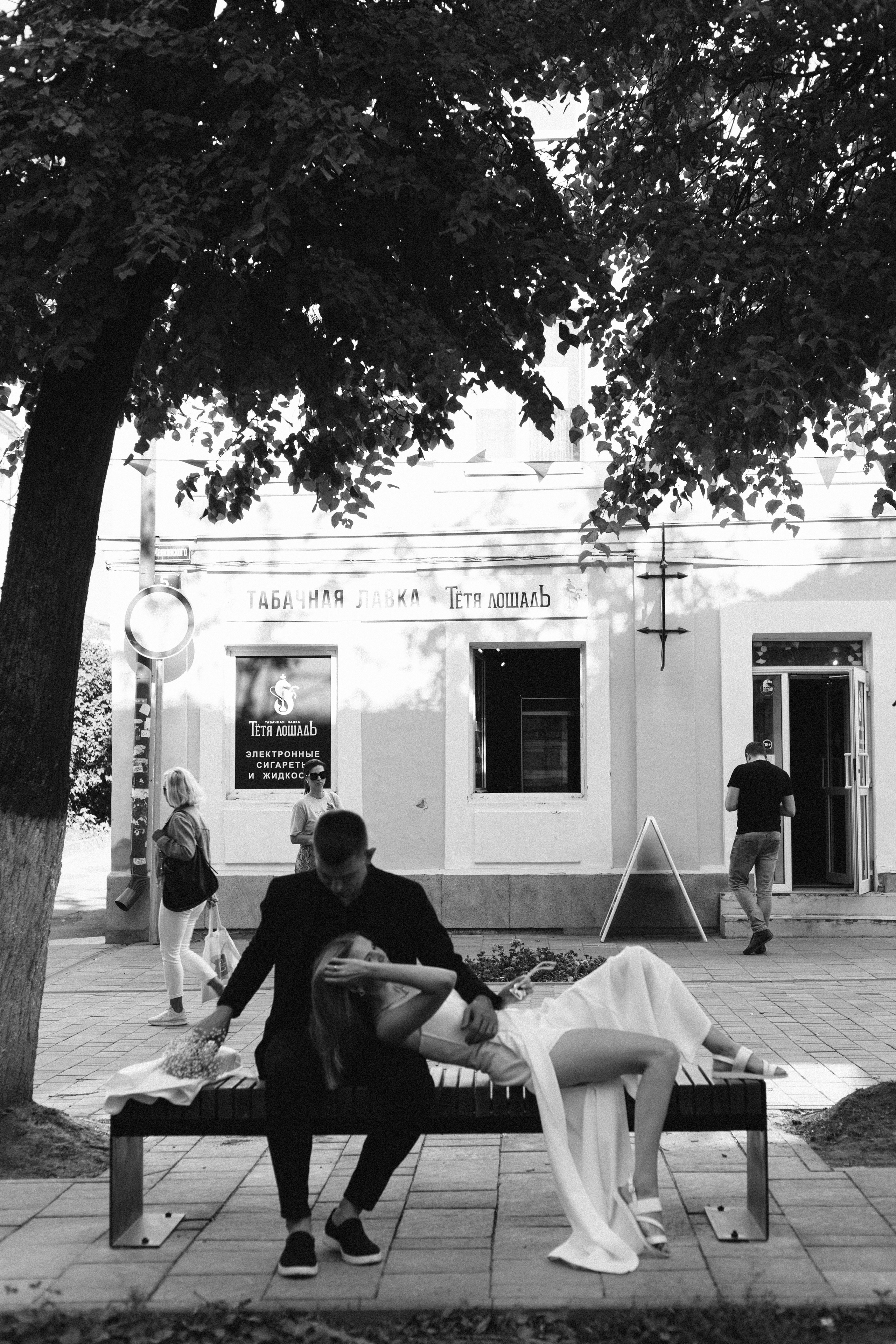 Кирилл и Анастасия. Семейный фотограф в Москве