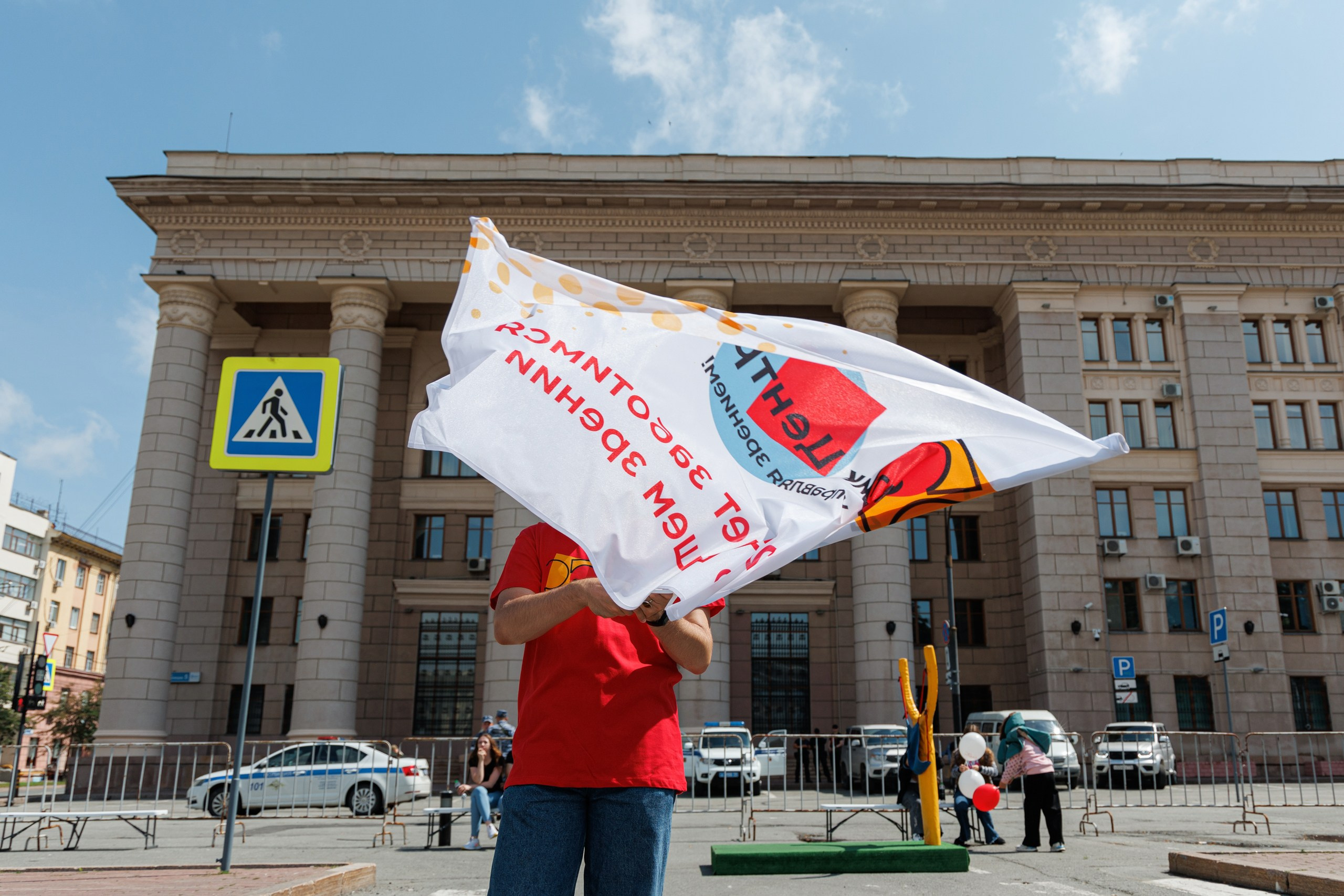 Оптик Центр | праздник в честь 25-и летия