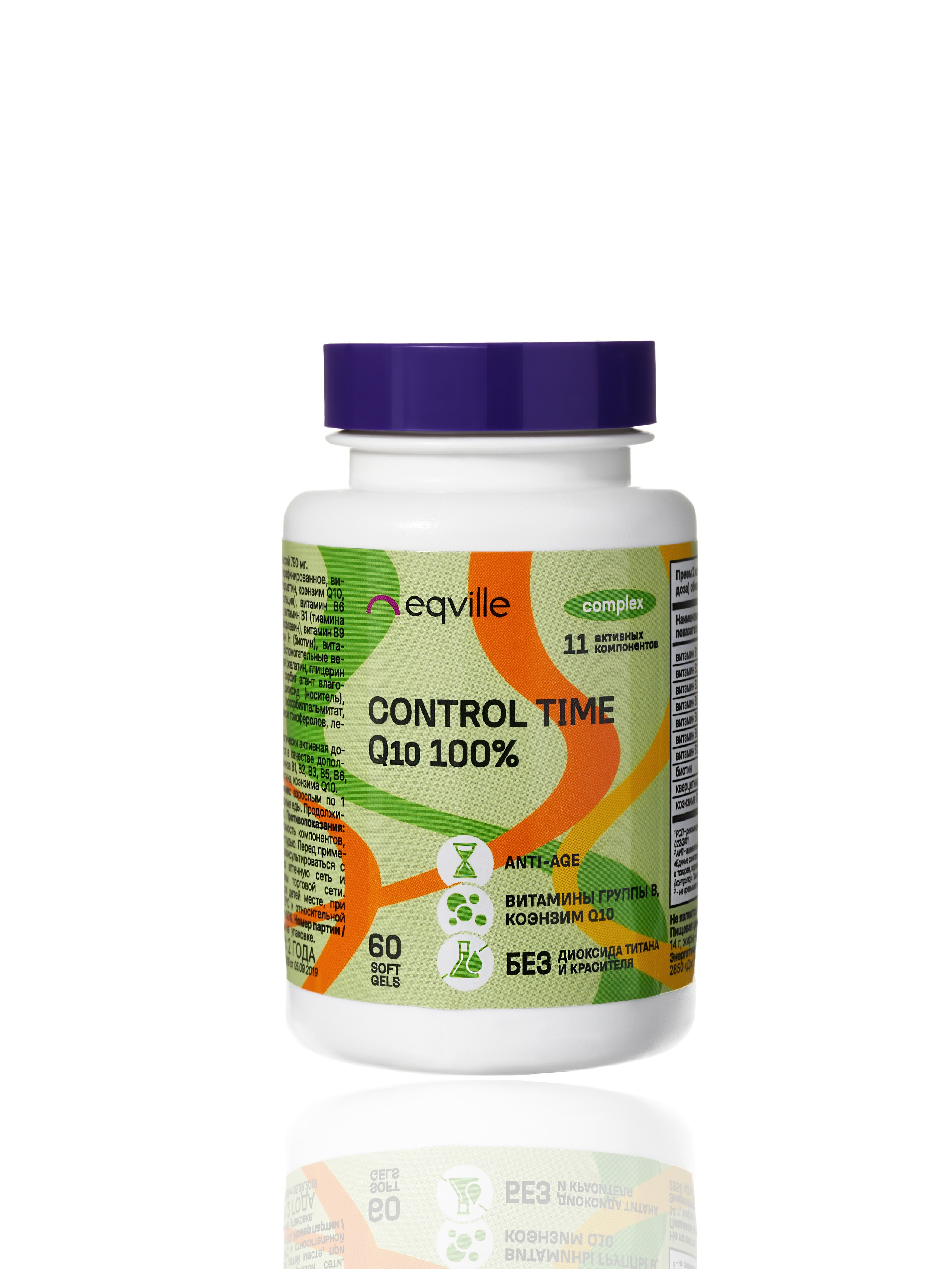 КАТАЛОЖНАЯ СЪЕМКА. Предметный фотограф Москва