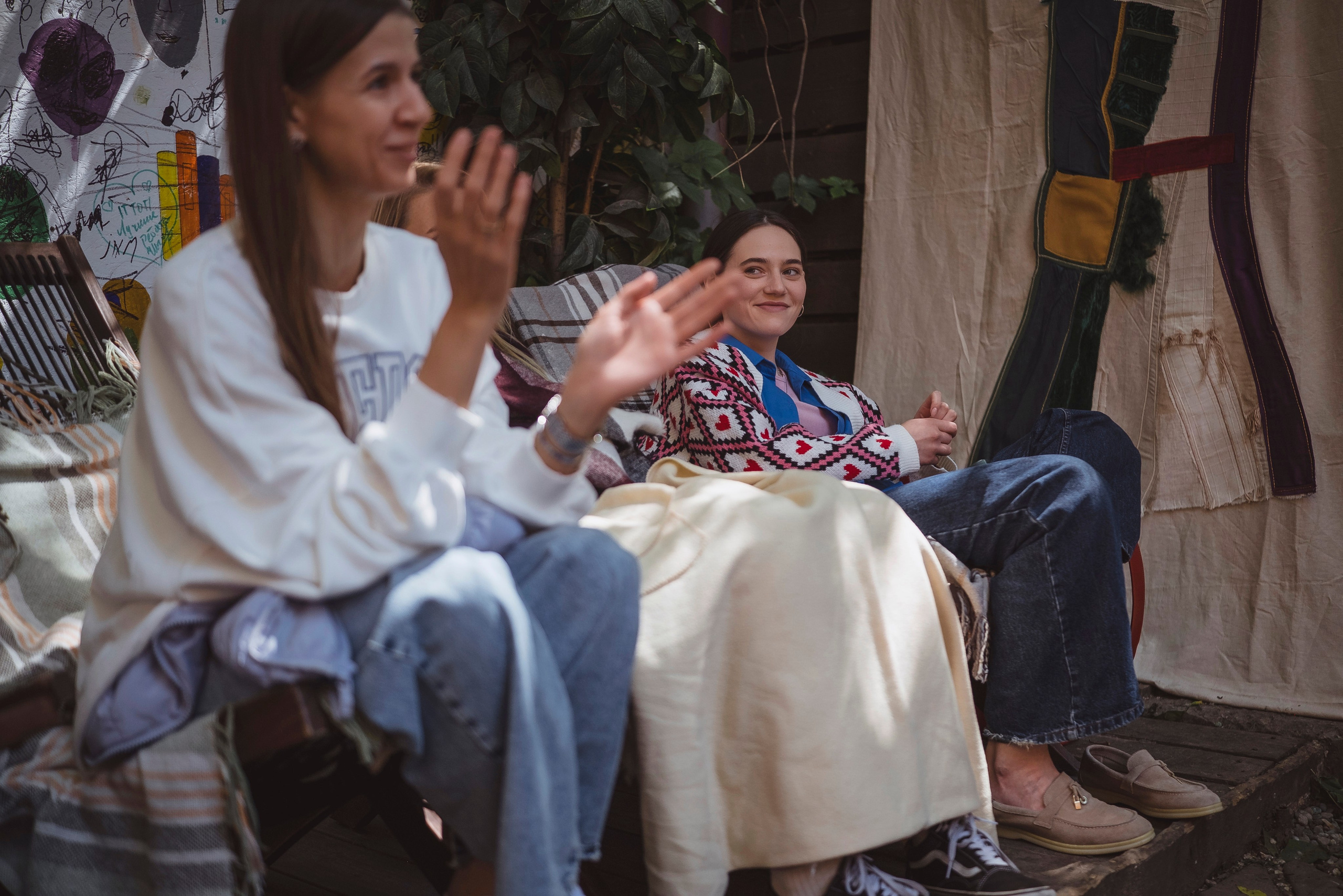 По пути. Главная