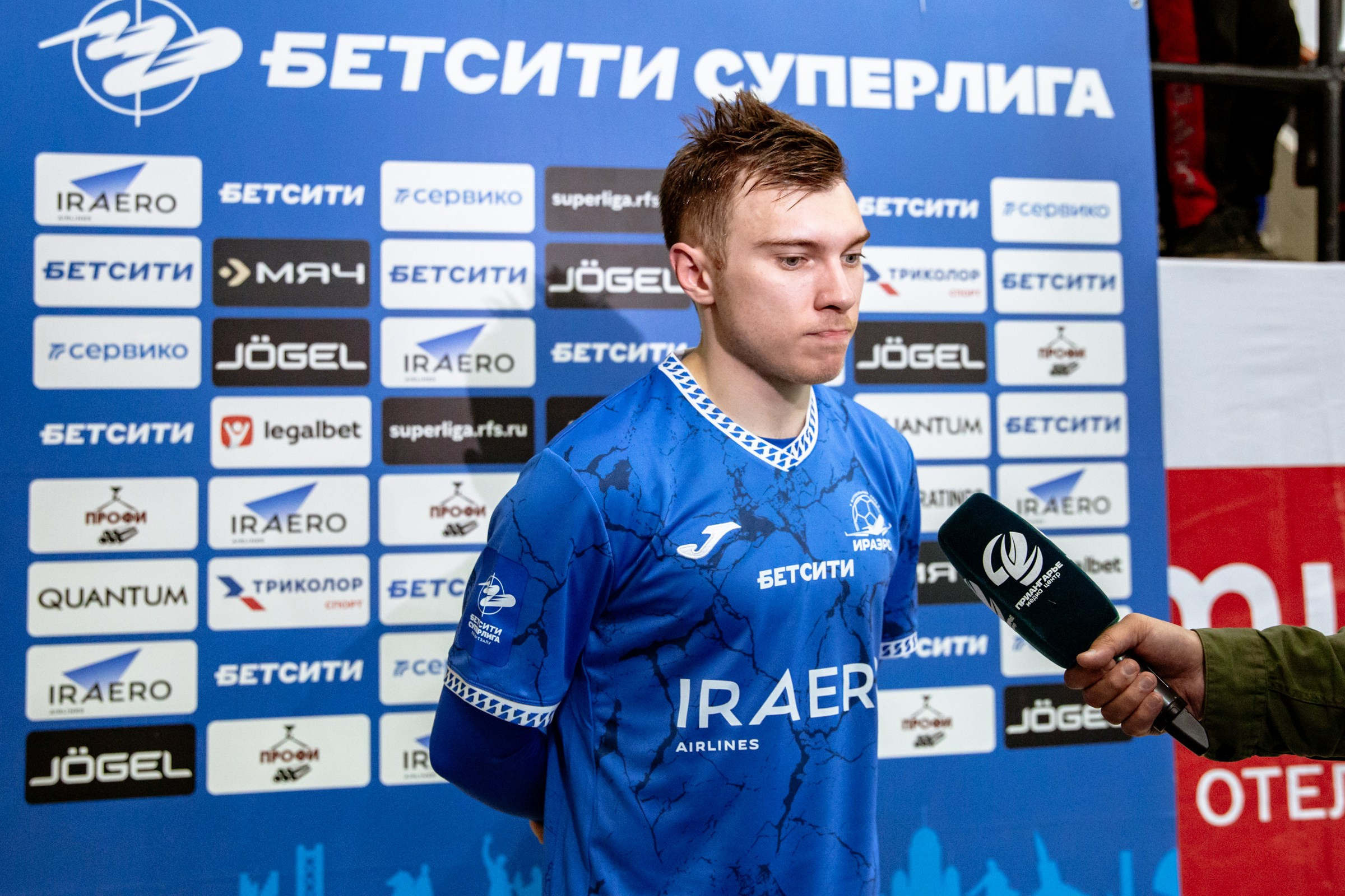 БЕТСИТИ Суперлига по футзалу | ИрАэро — Синара | 11.10.25. Фотограф в Иркутске Евгения Айвазова