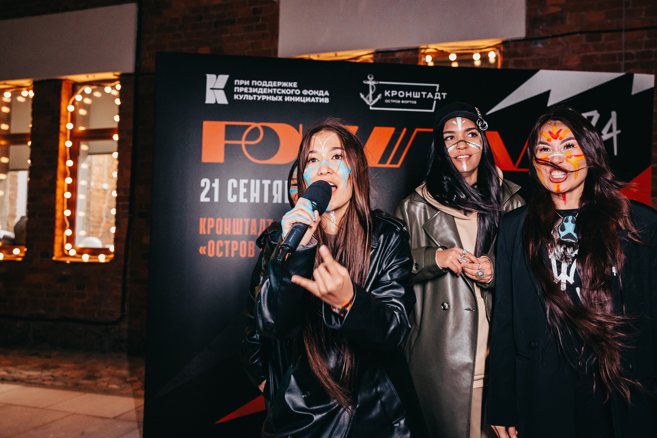 Репортаж. Главная