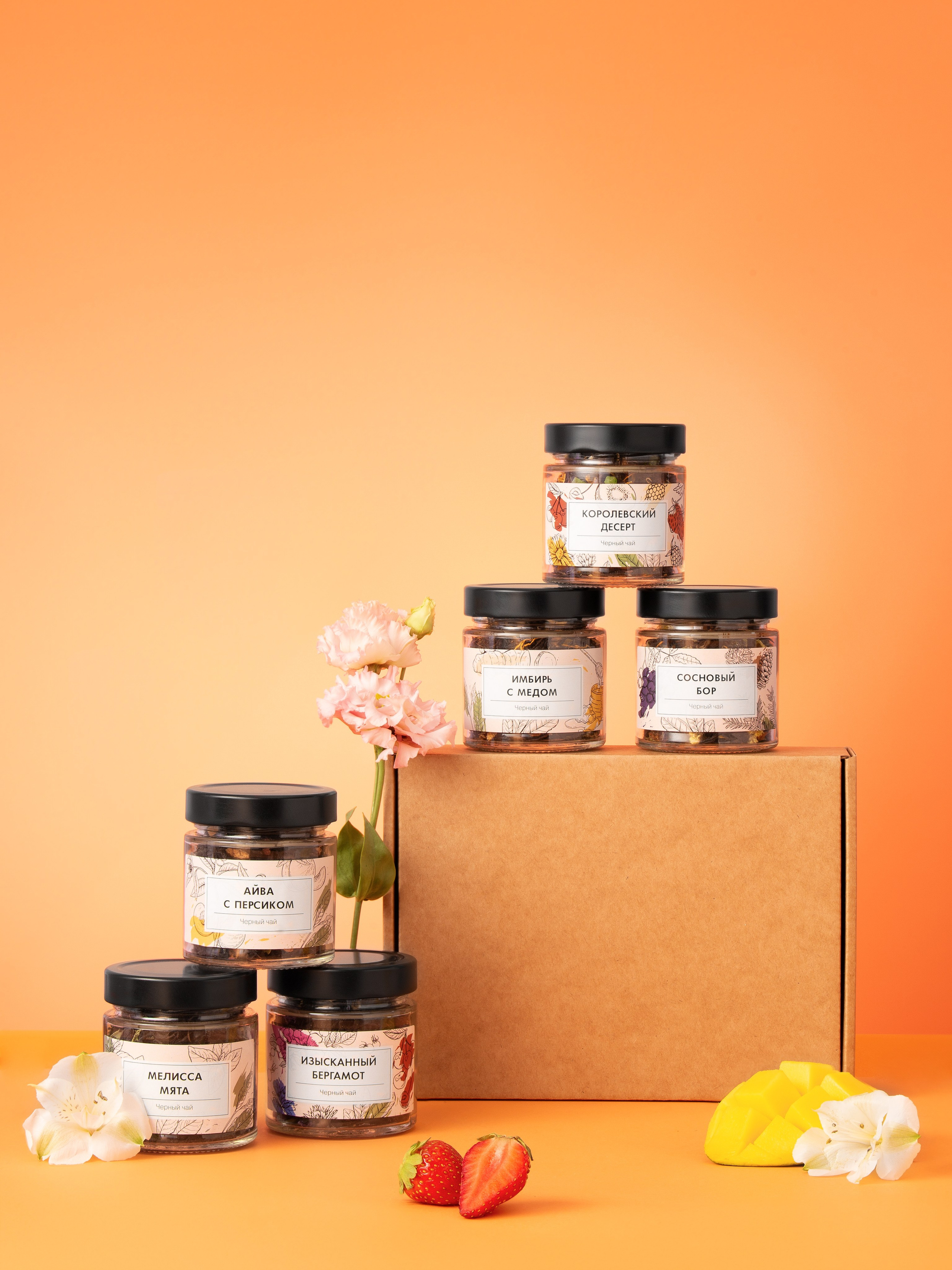 Чайные наборы. Предметный фотограф  Анастасия Лобанова