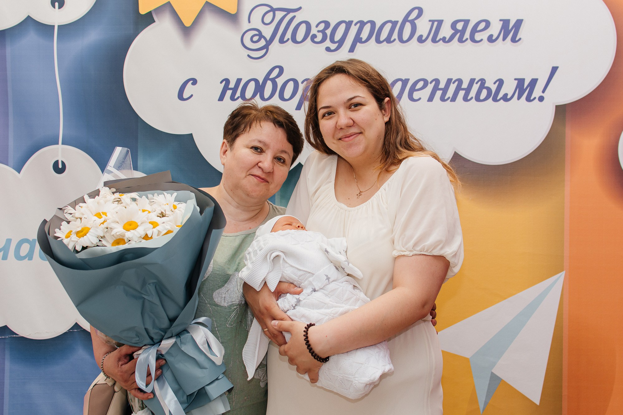 Выписка из роддома. Фотограф Ростов-на-Дону | фототерапевт