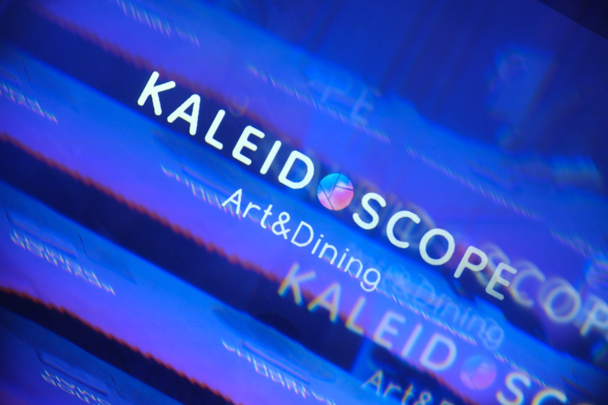 KALEIDOSCOPE Art&Dinning. Профессиональный фотограф в Москве Павел Жданов