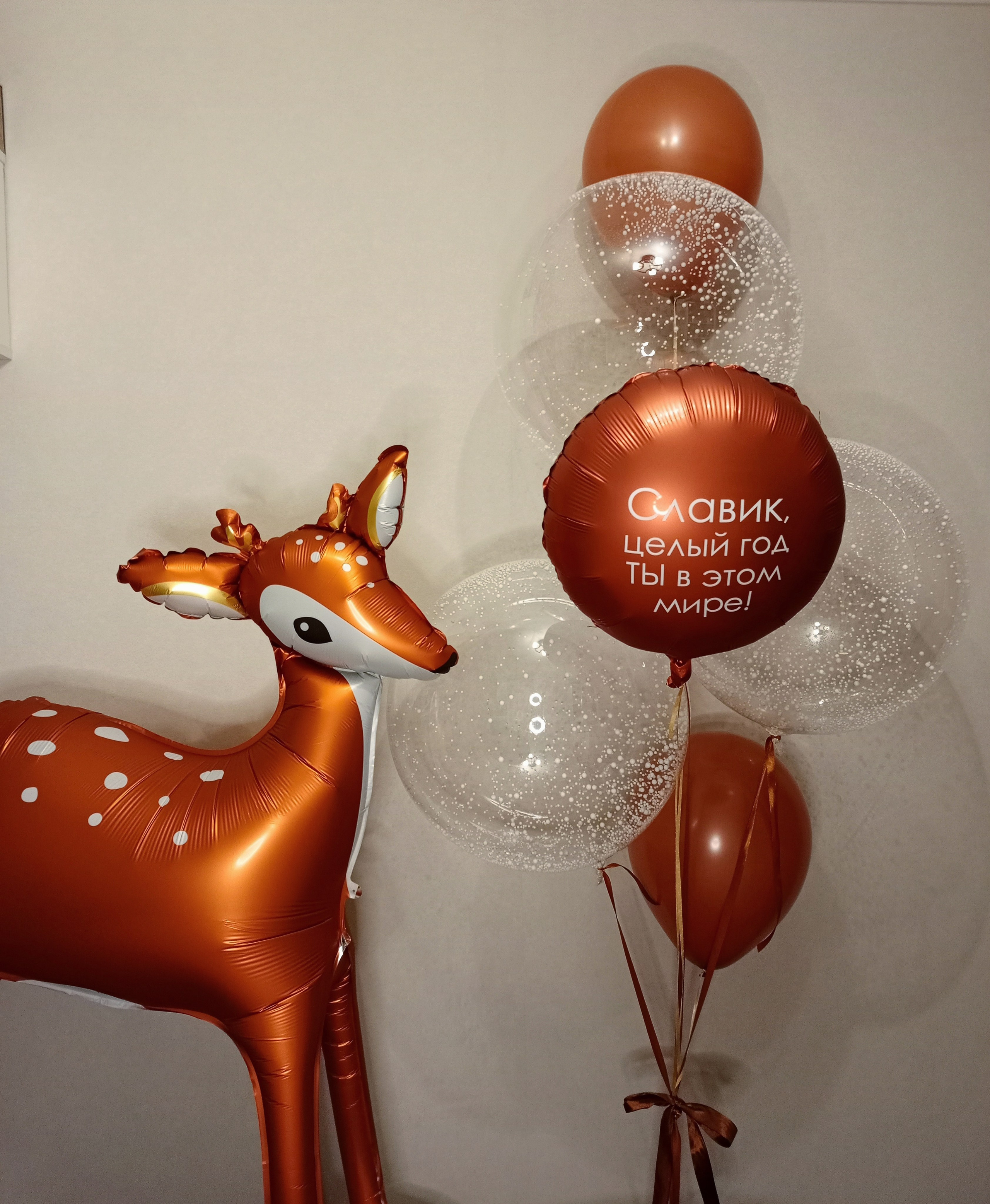 Для малышей от 0-4 лет девочек и мальчиков. Аэродизайнер Елена Лин