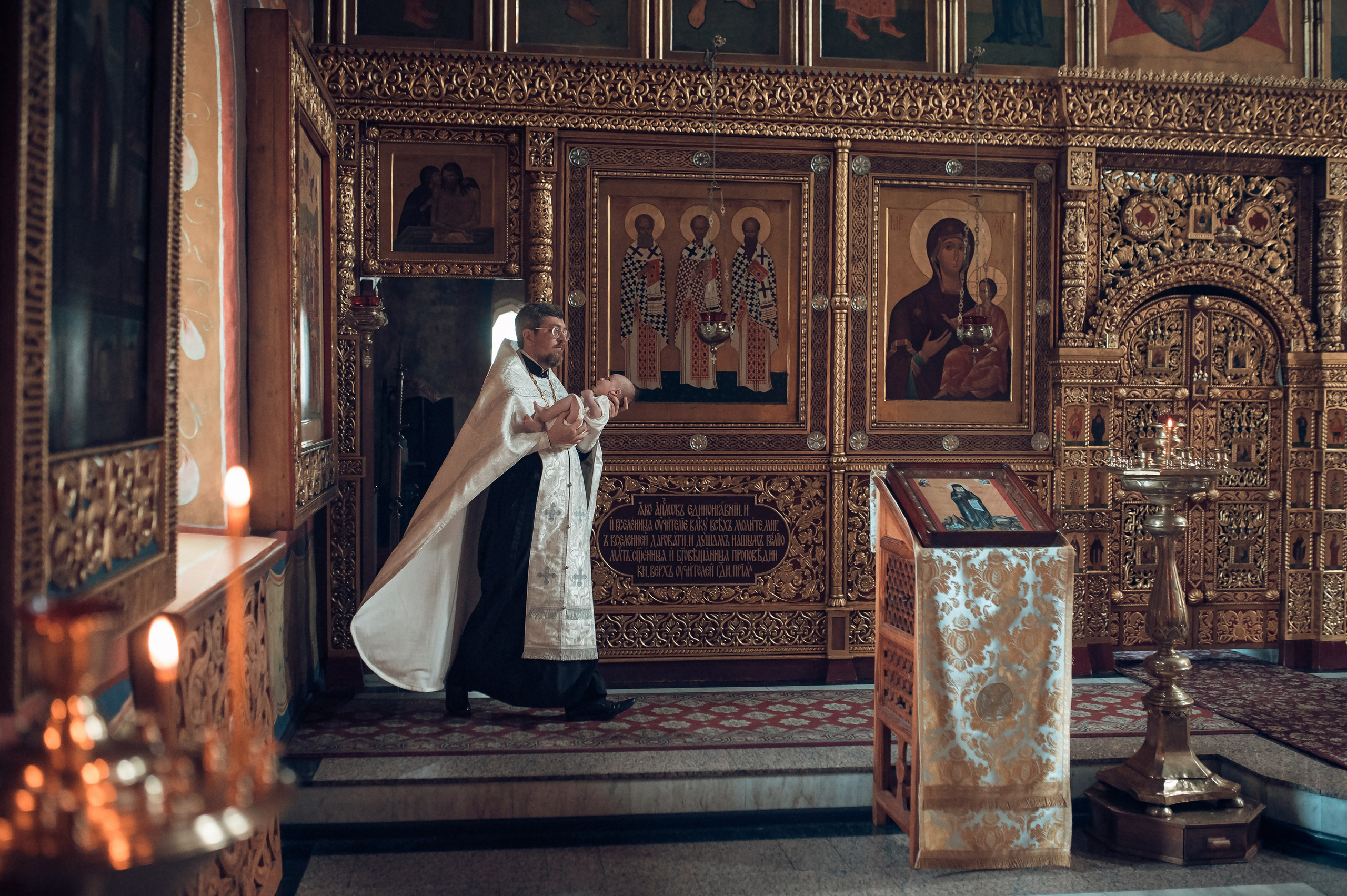 Таинство Крещения Спасо-Преображенский храм. Семейный фотограф Олеся Батурина Рязань
