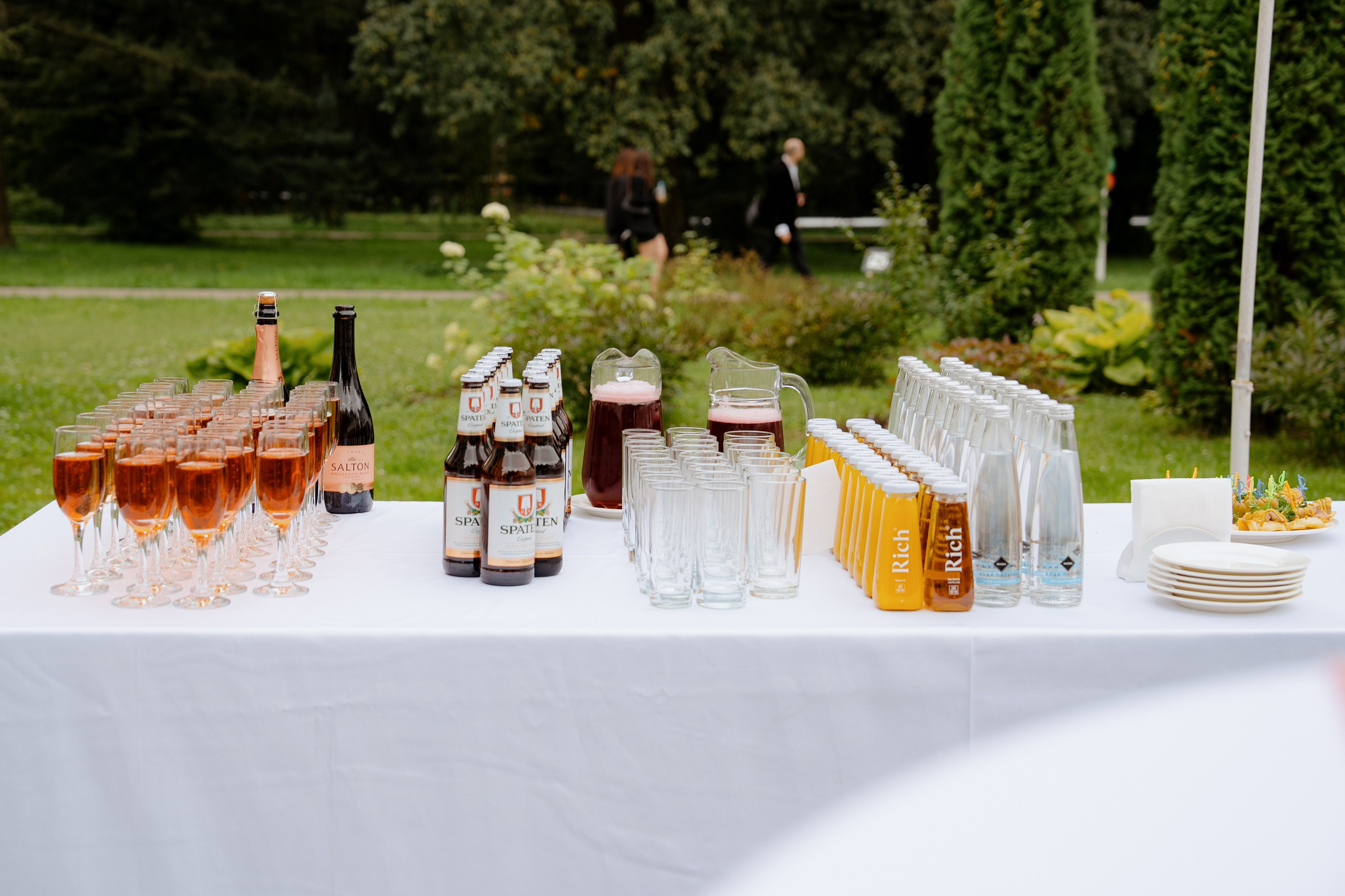 Иван и Ульяна