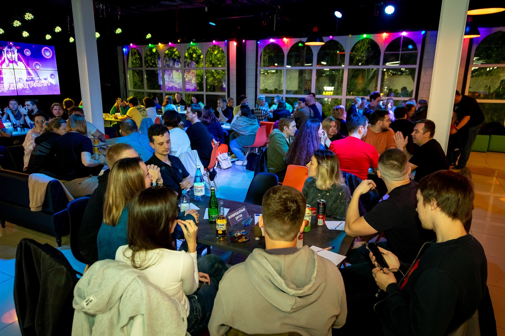 КВИЗ 5й Уровень. Свадебный и репортажный фотограф в Москве и Московской области