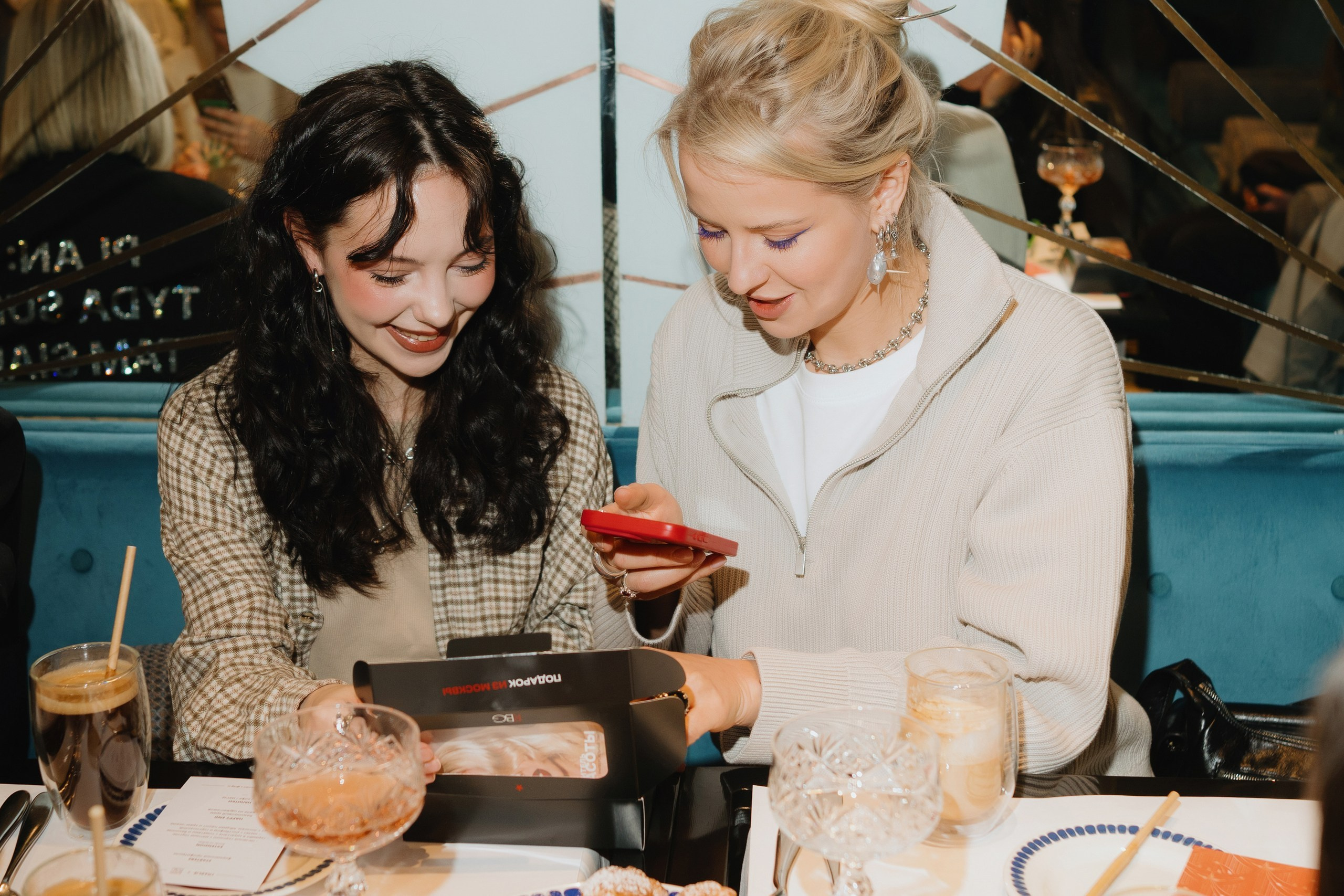 Презентация RBG. Home