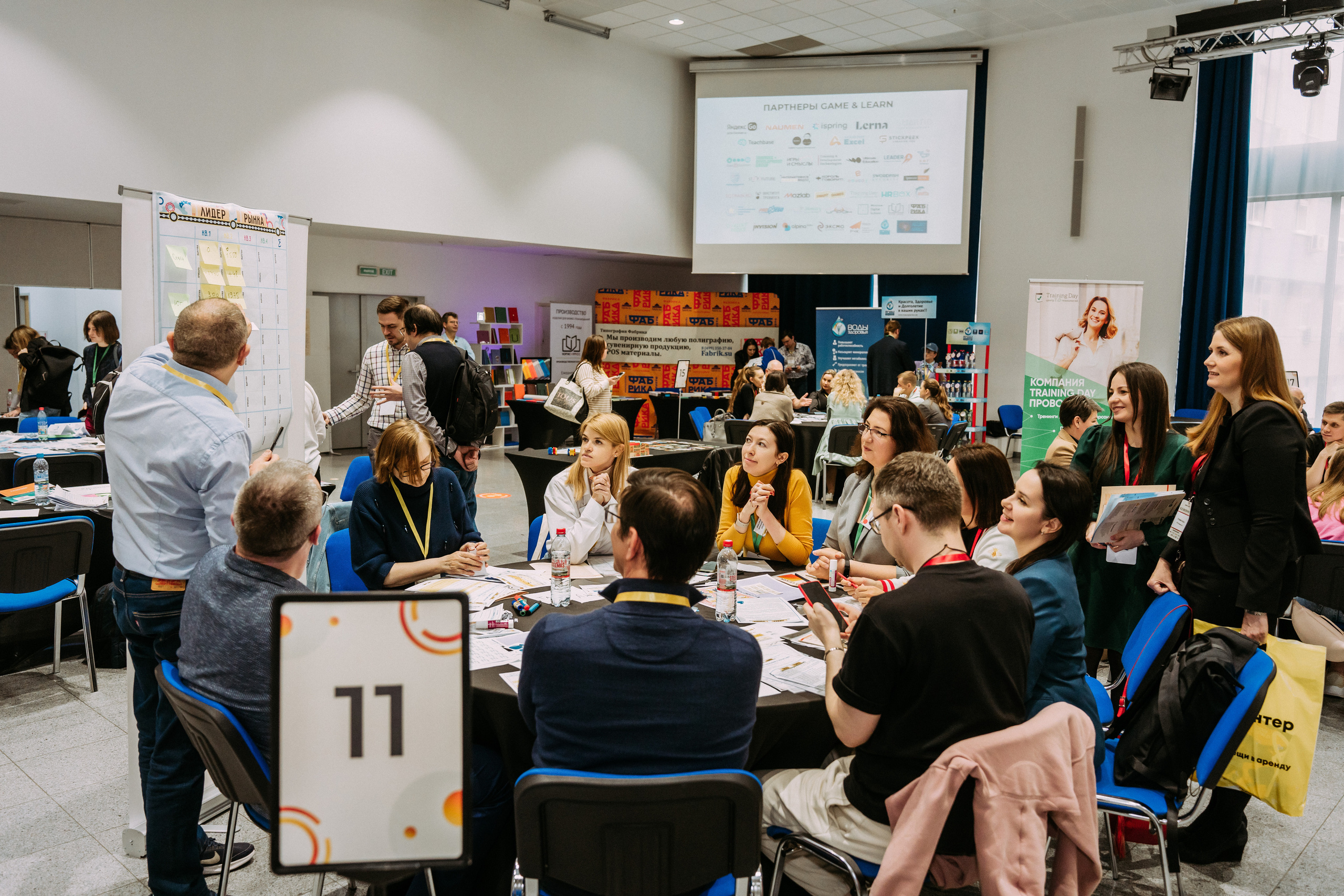 Фото и видеосъемка конференций. Пакетное предложение