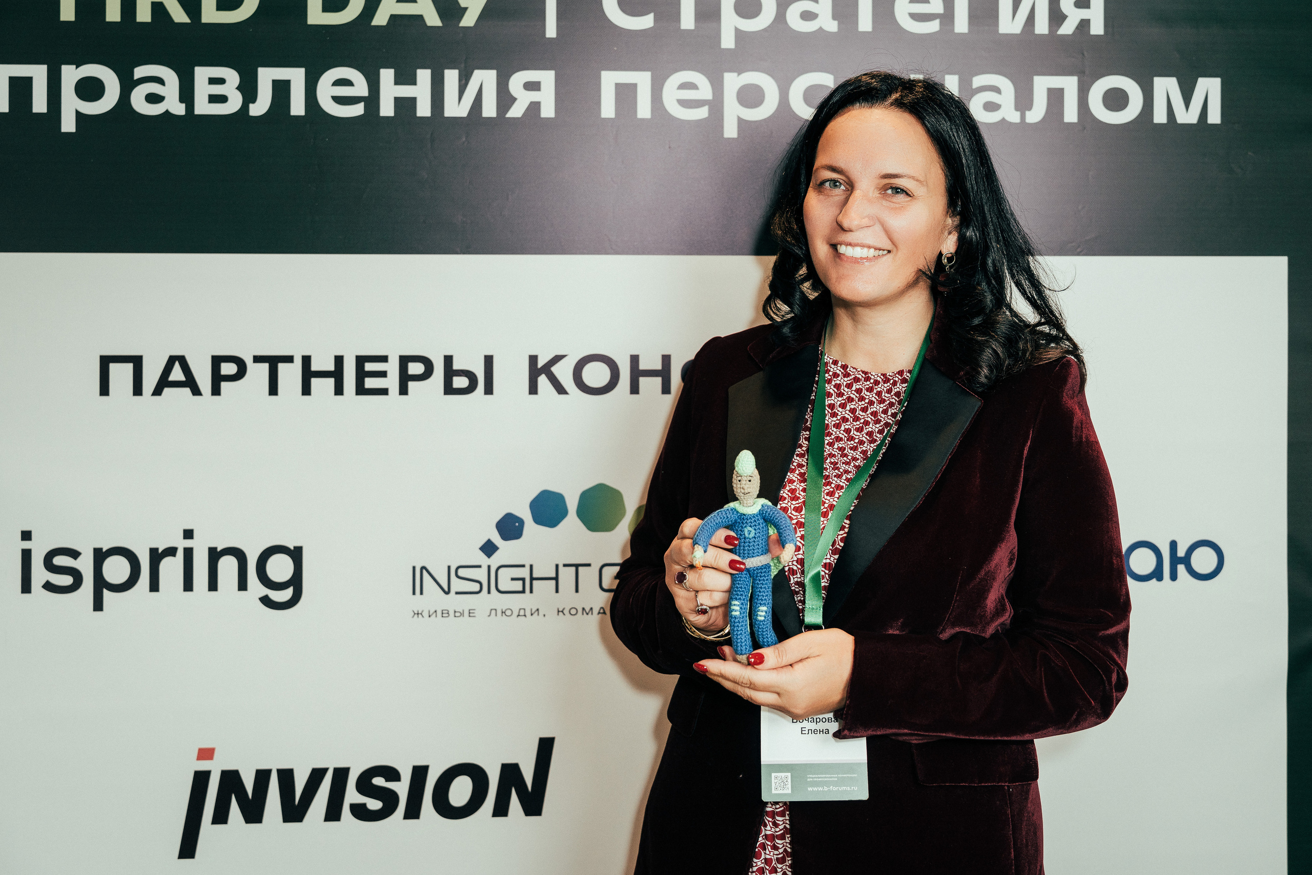 Фото и видеосъемка конференций. Пакетное предложение