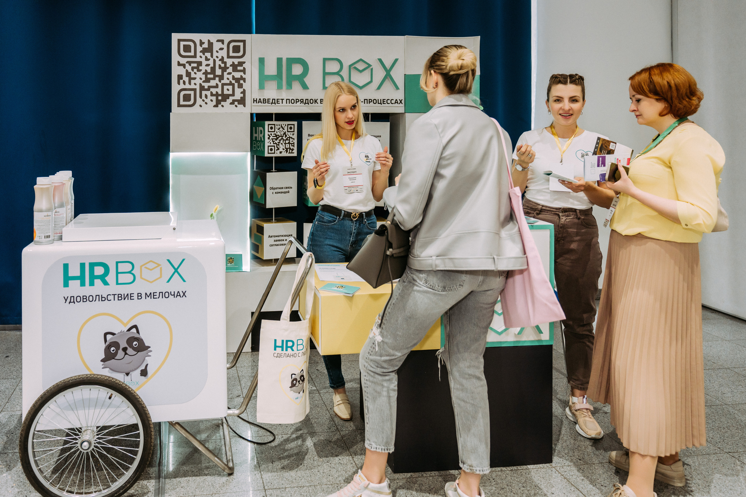 Фото и видеосъемка конференций. Пакетное предложение