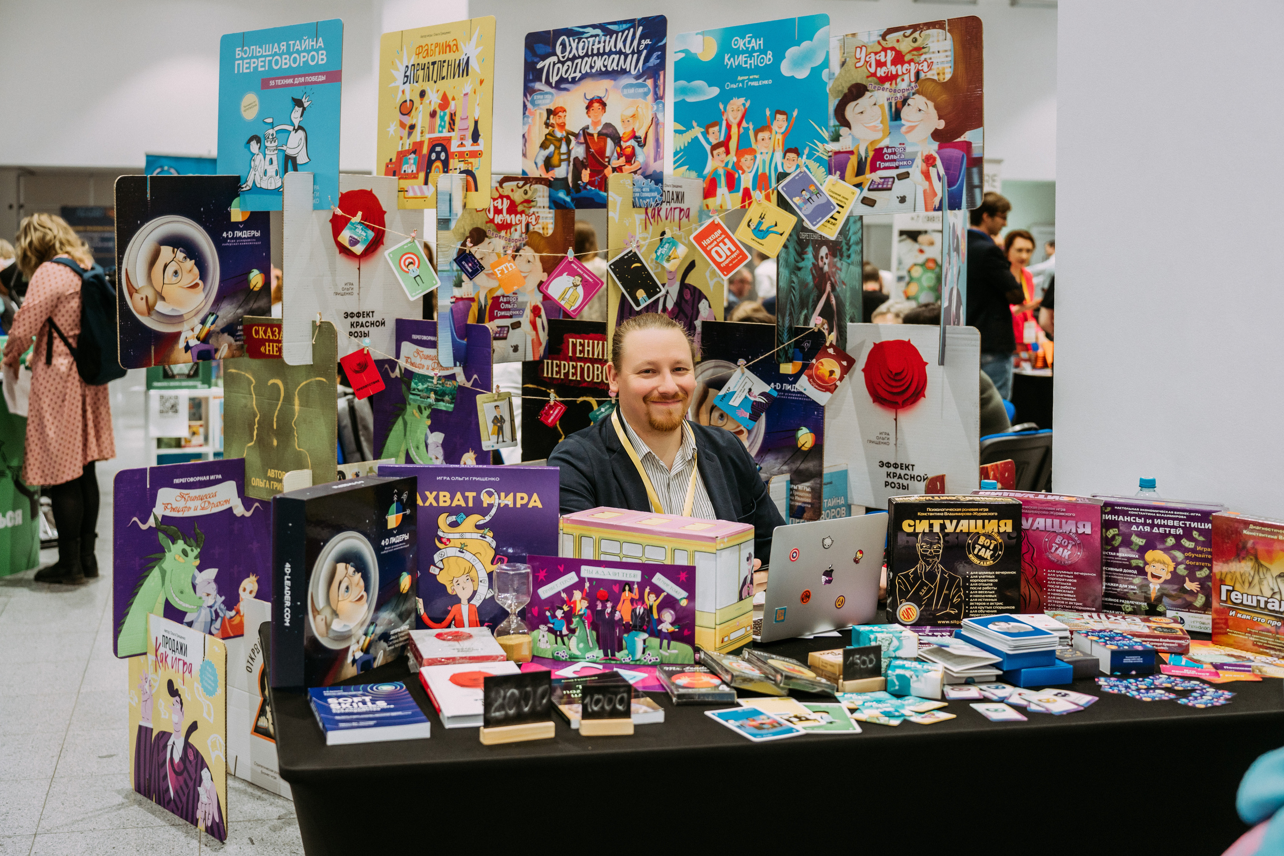 Фото и видеосъемка конференций. Пакетное предложение