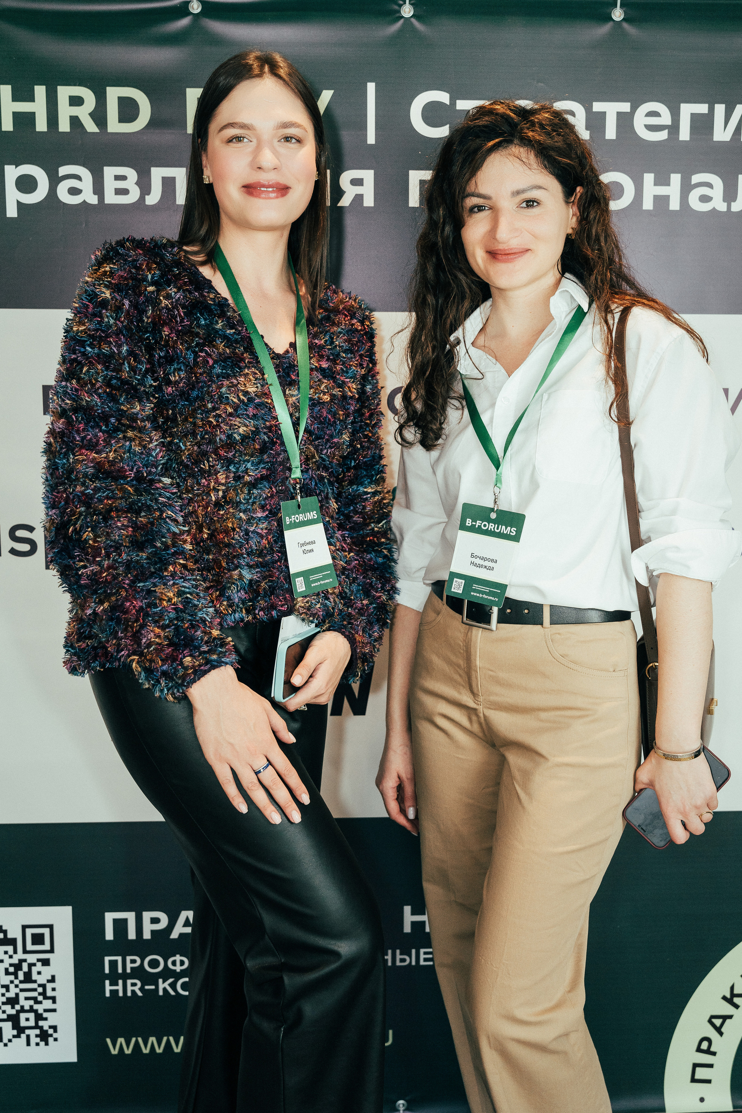 Фото и видеосъемка конференций. Пакетное предложение