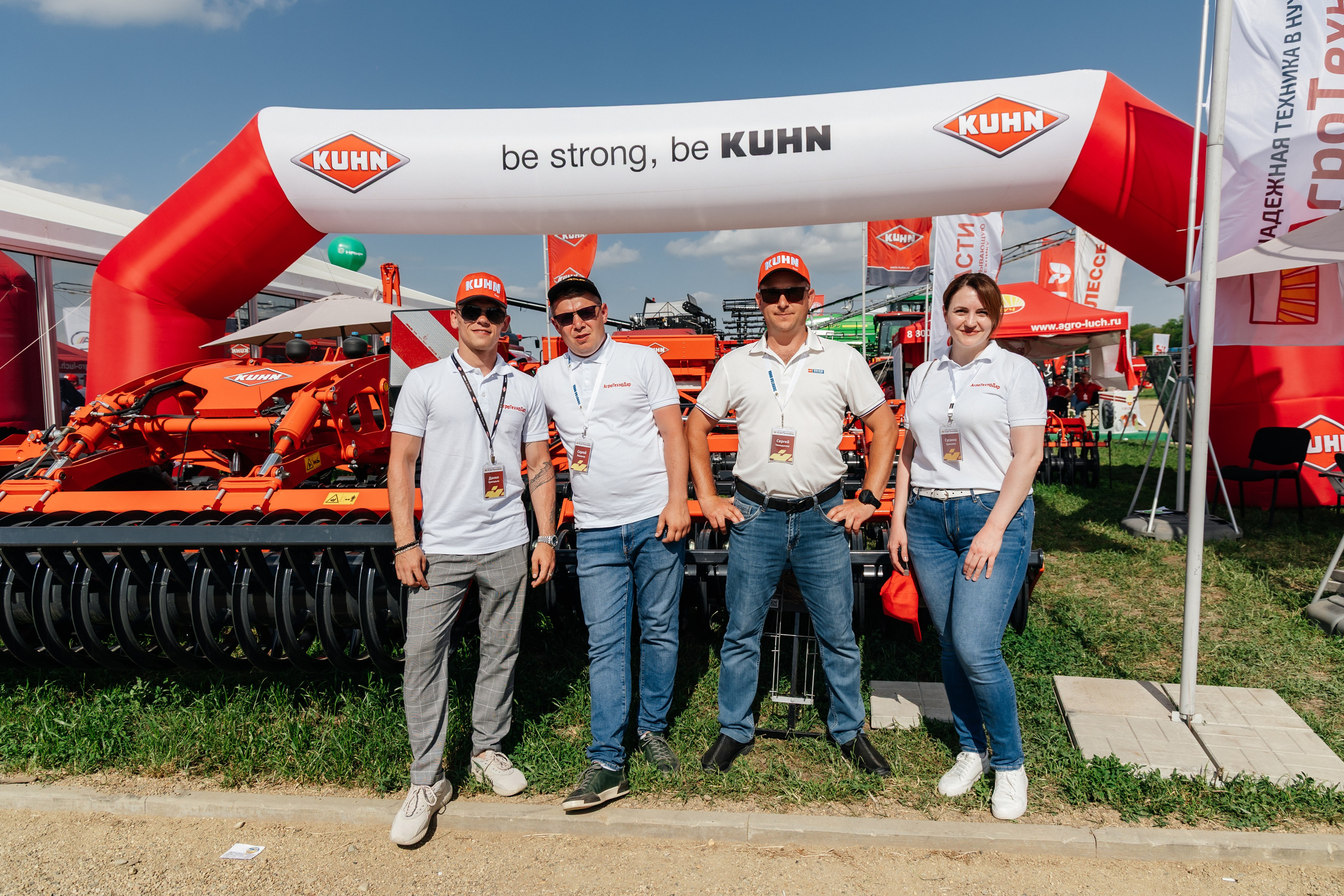 Агровыставка ЗОЛОТАЯ НИВА. Репортажный фотограф в Краснодаре Лагута Надежда