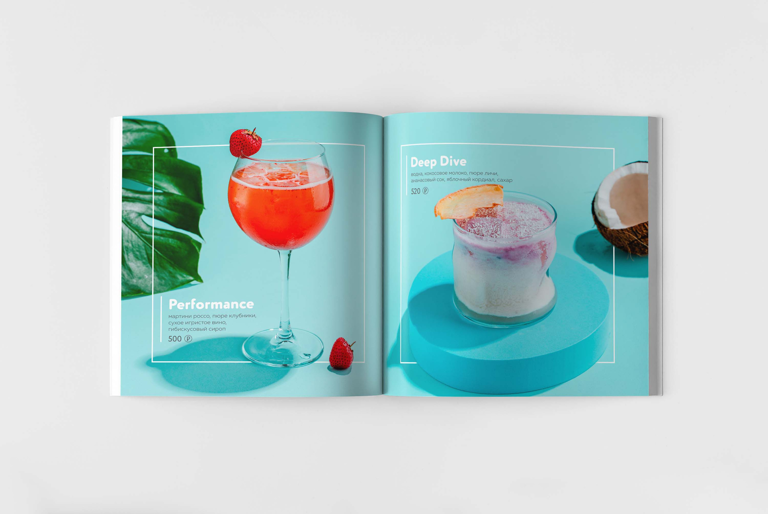 Меню для тайского бара. О дизайнере