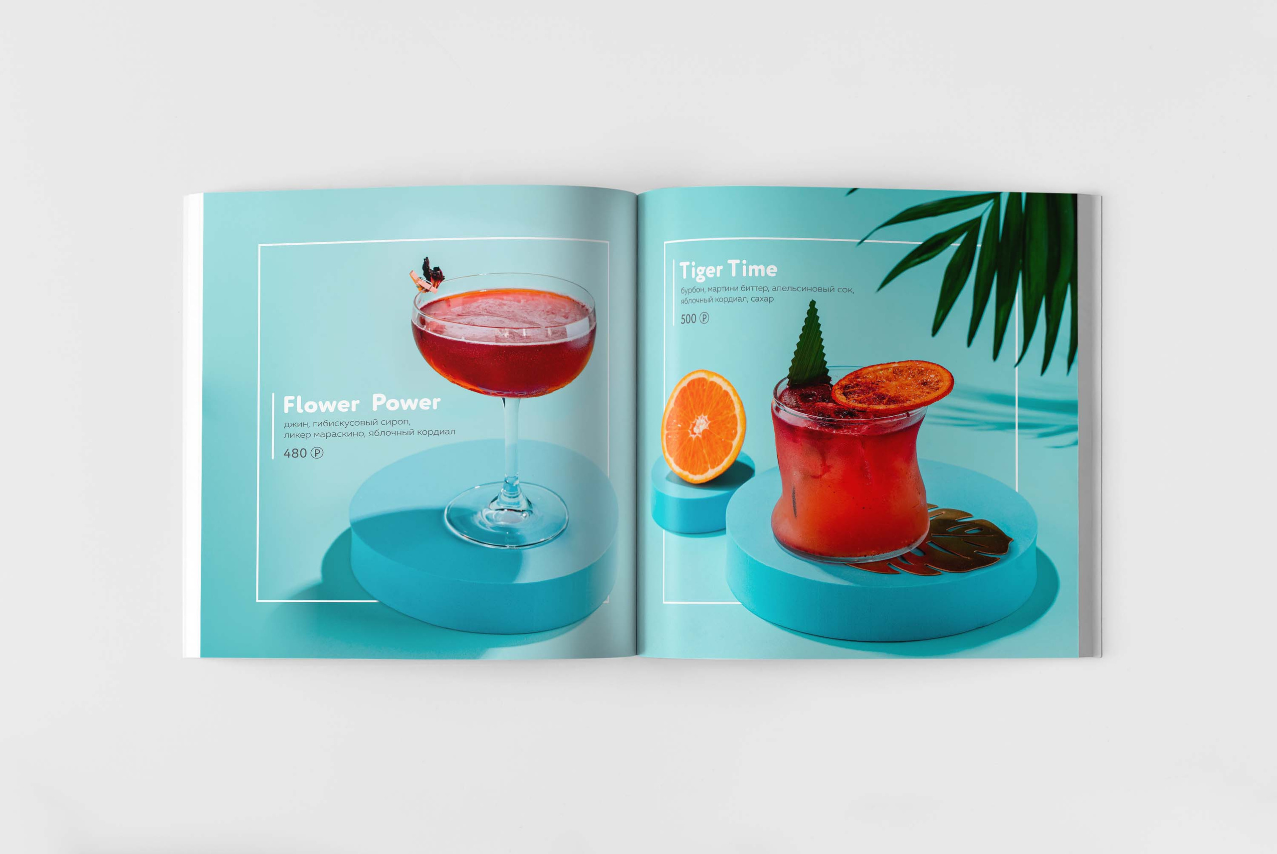 Меню для тайского бара. О дизайнере