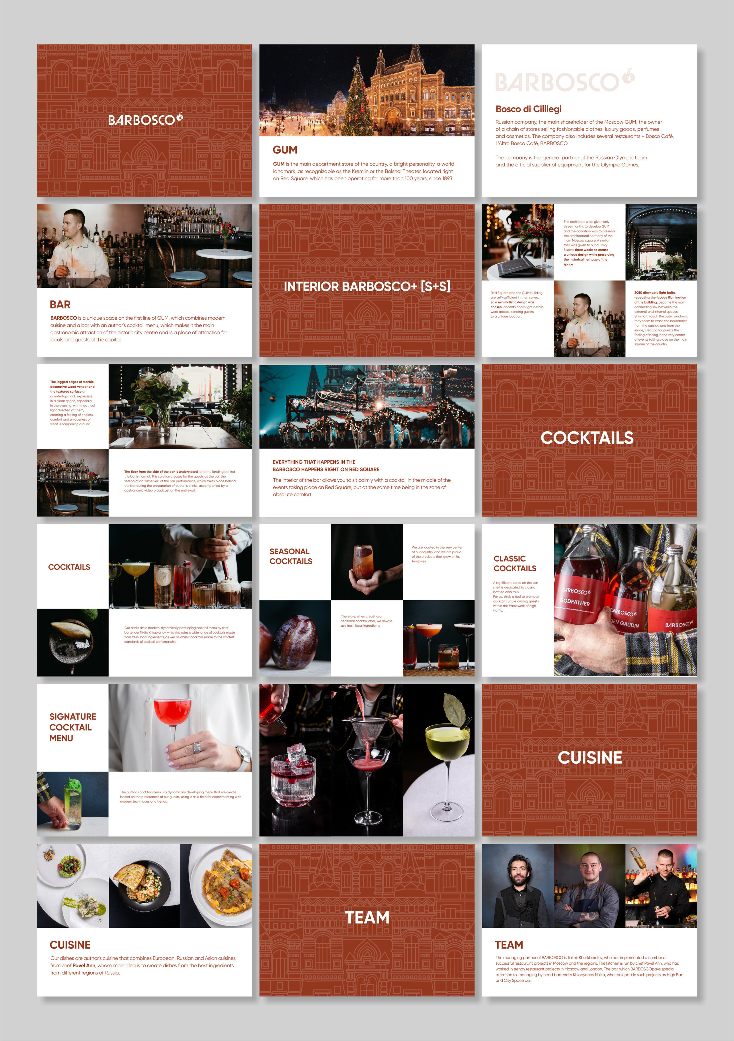 Презентация для BARBOSCO. О дизайнере