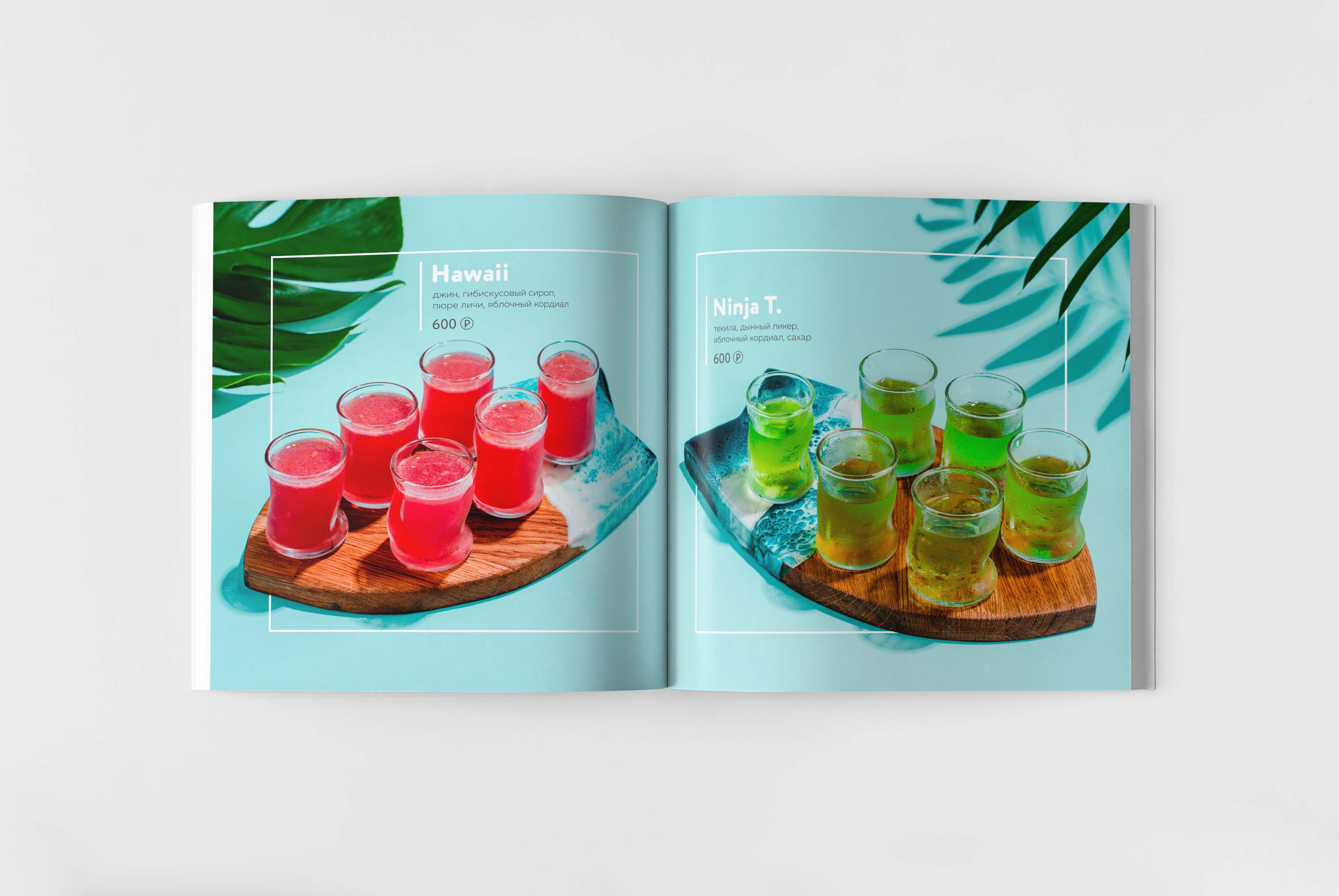 Меню для тайского бара. О дизайнере