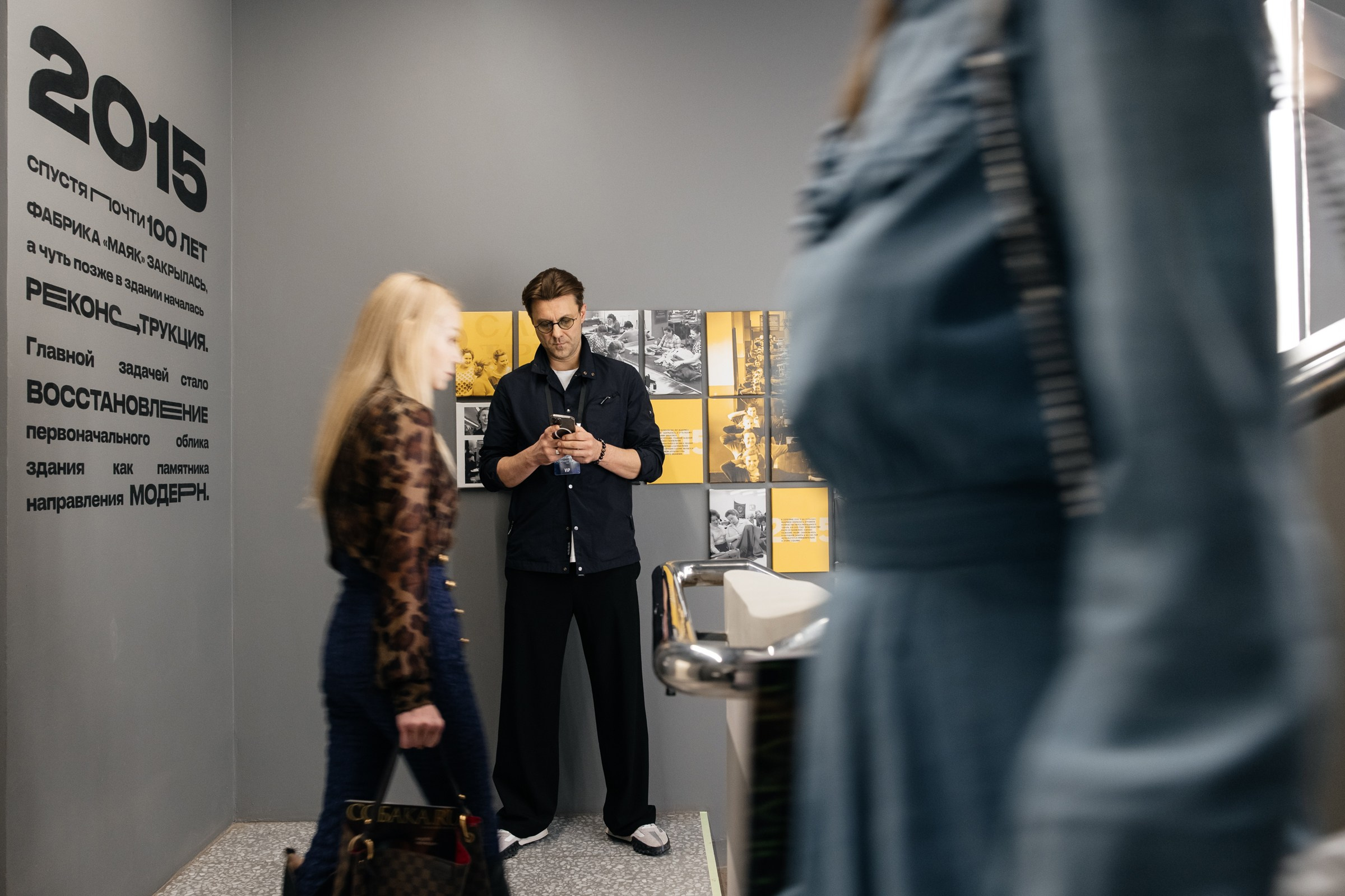 Репортажное портфолио. Фотограф Сергей Ловырев