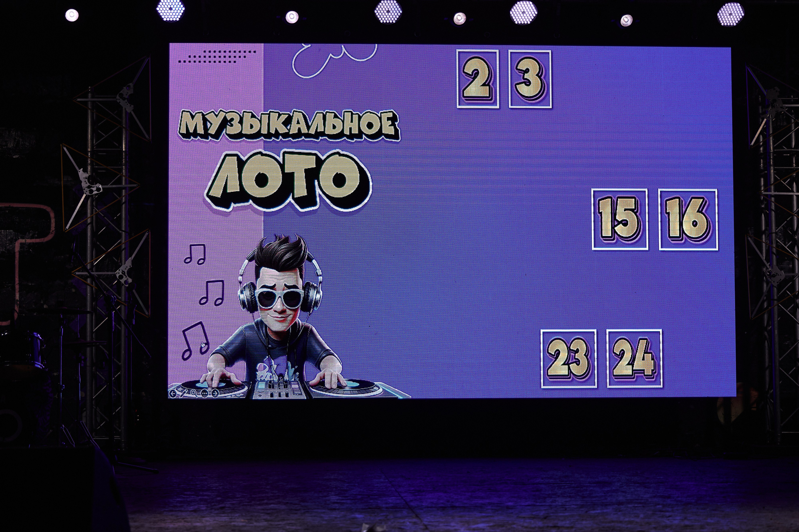 Выпускной | 2025. Фотограф Андрей Кононенко