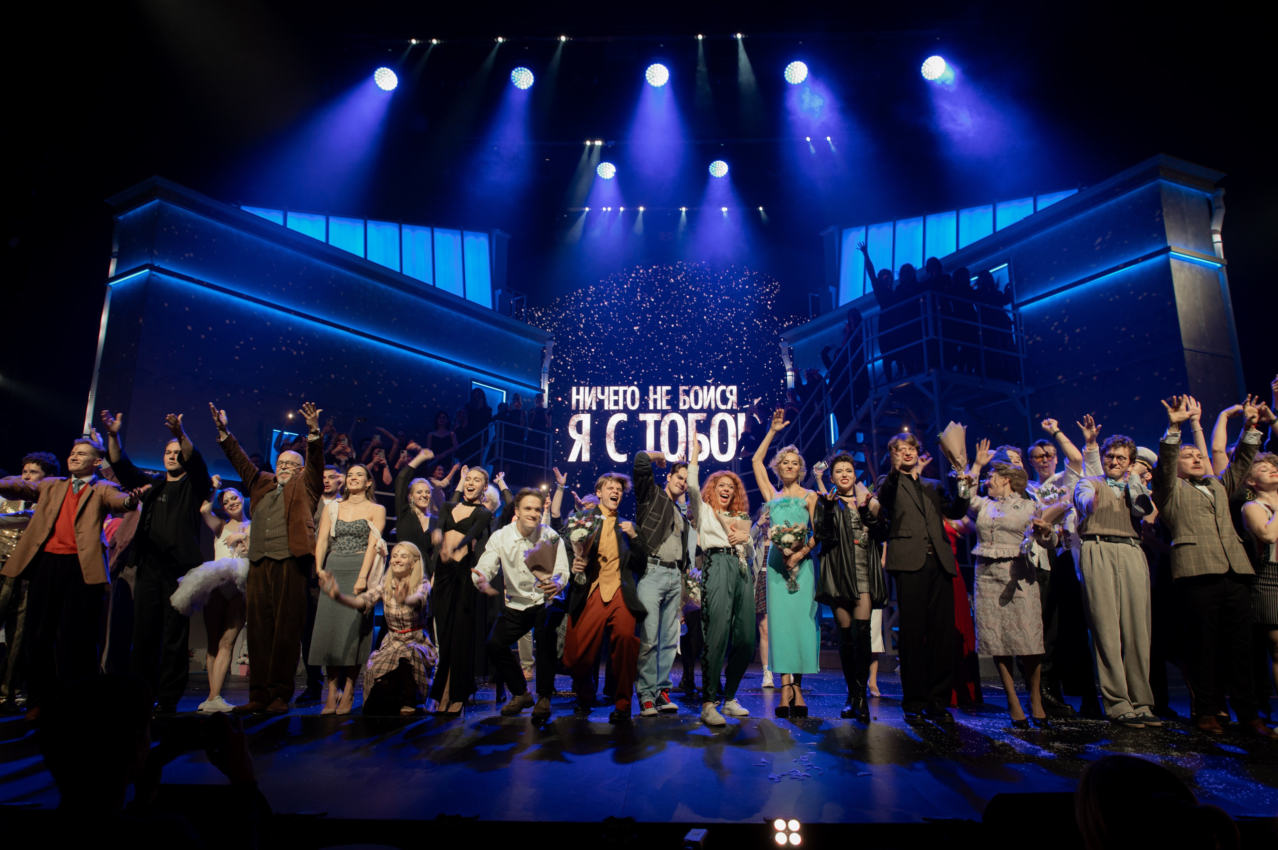 ННБ. Свадебный и портретный фотограф в Москве Жердев Даниил