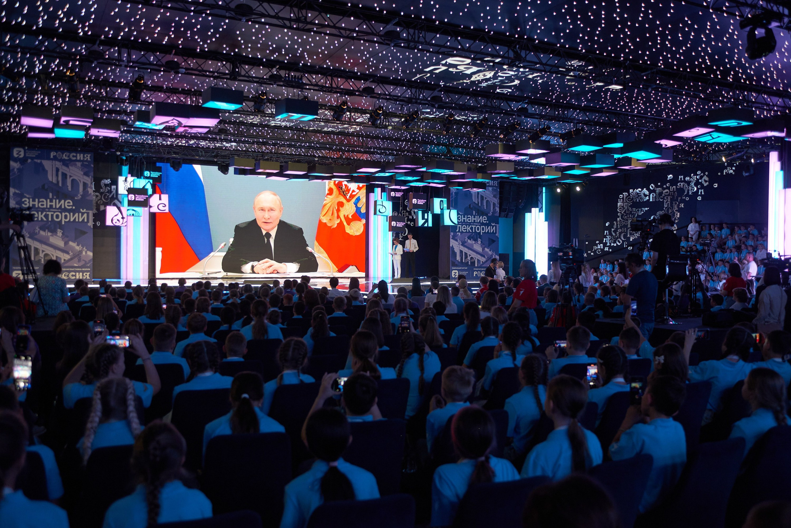 Орлята России 2024. Репортажный фотограф в Москве и Санкт-Петербурге — Профессиональная съёмка мероприятий | Данила Золкин