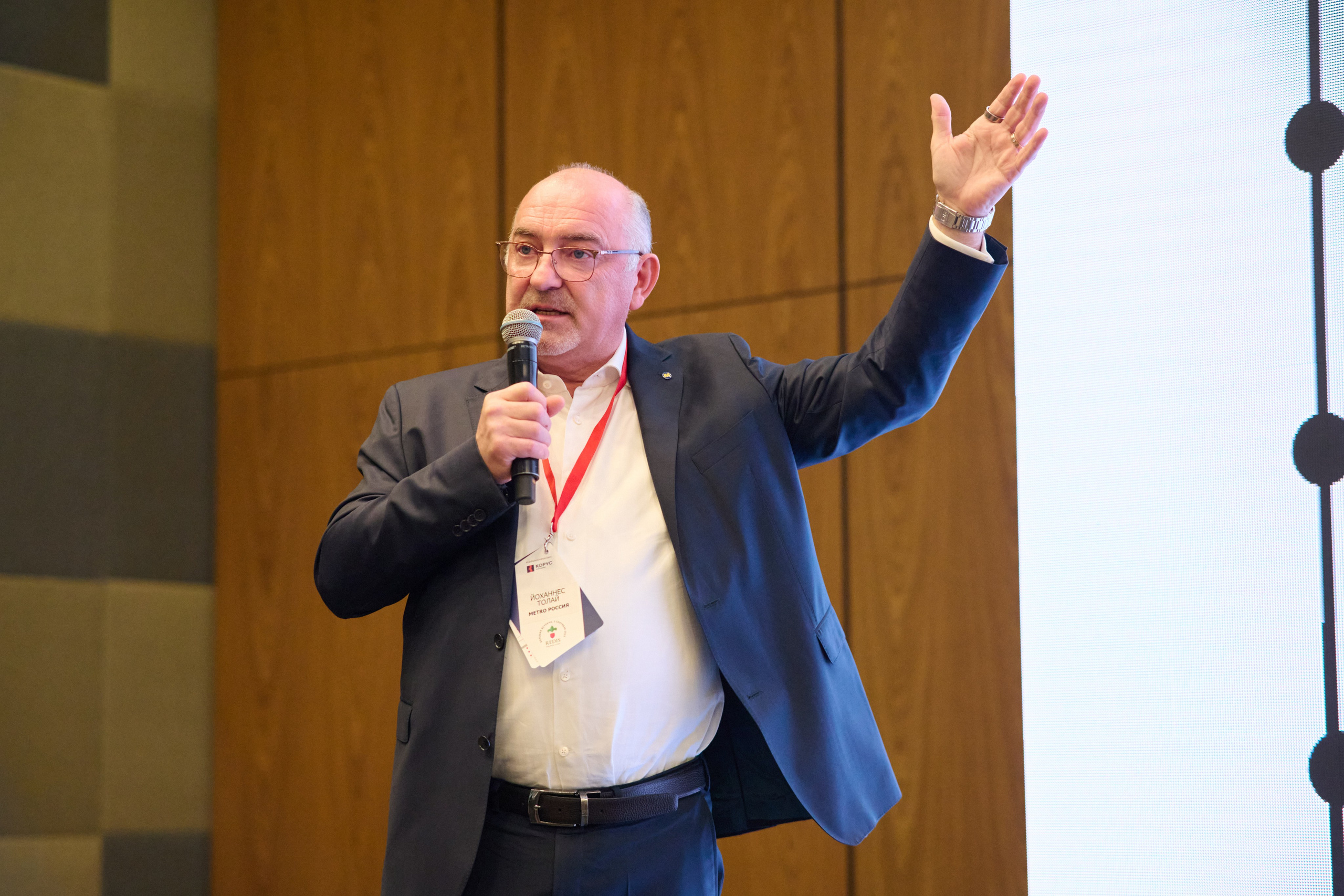 Репортажная съёмка конференции в Москве