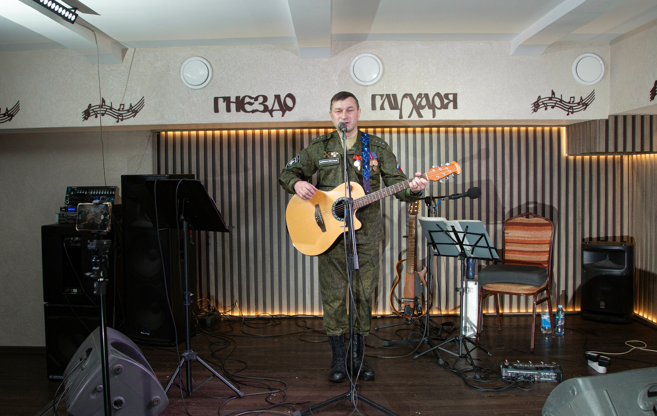 Служим Отечеству! 25.02.2024. Валерий Логачев. Фото, музыка, видео — для души