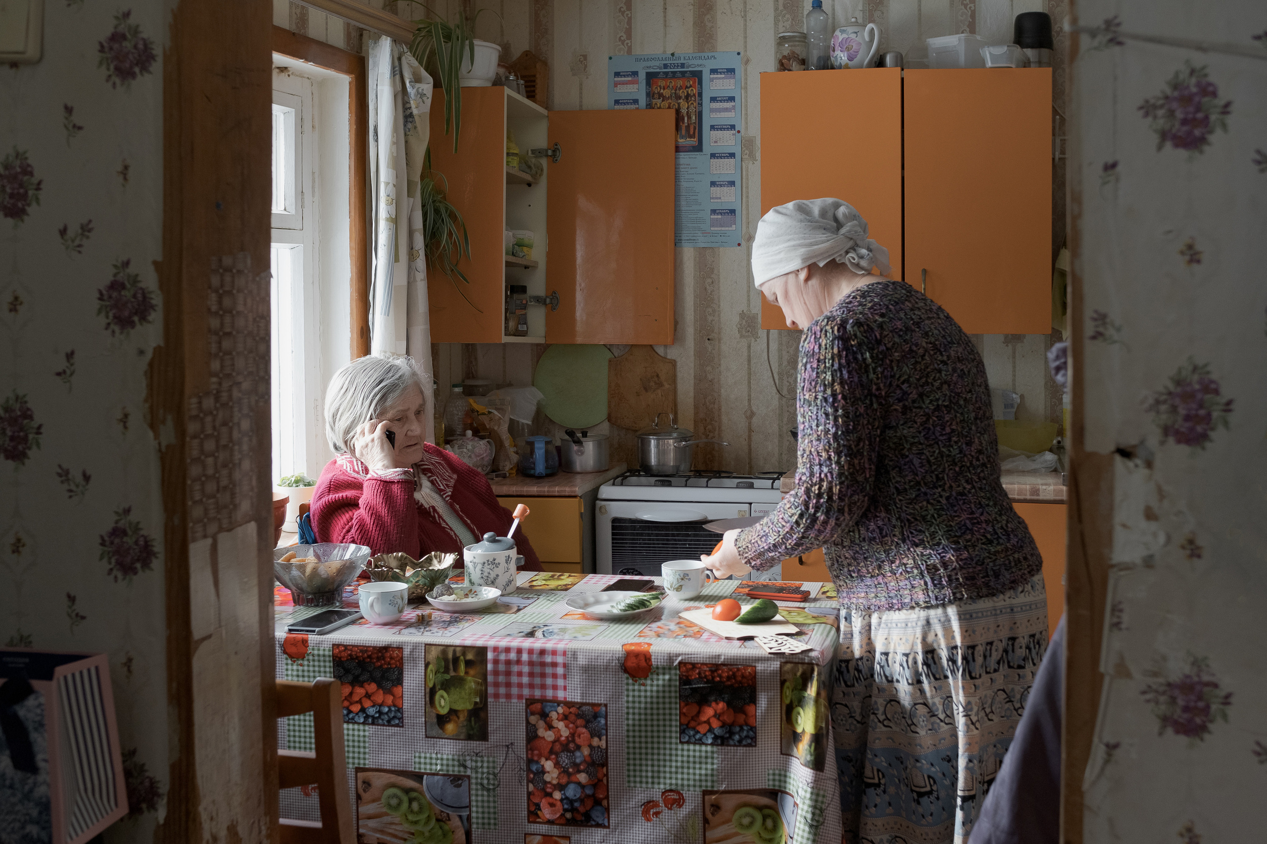 Come to me. Ksenia Maksimova