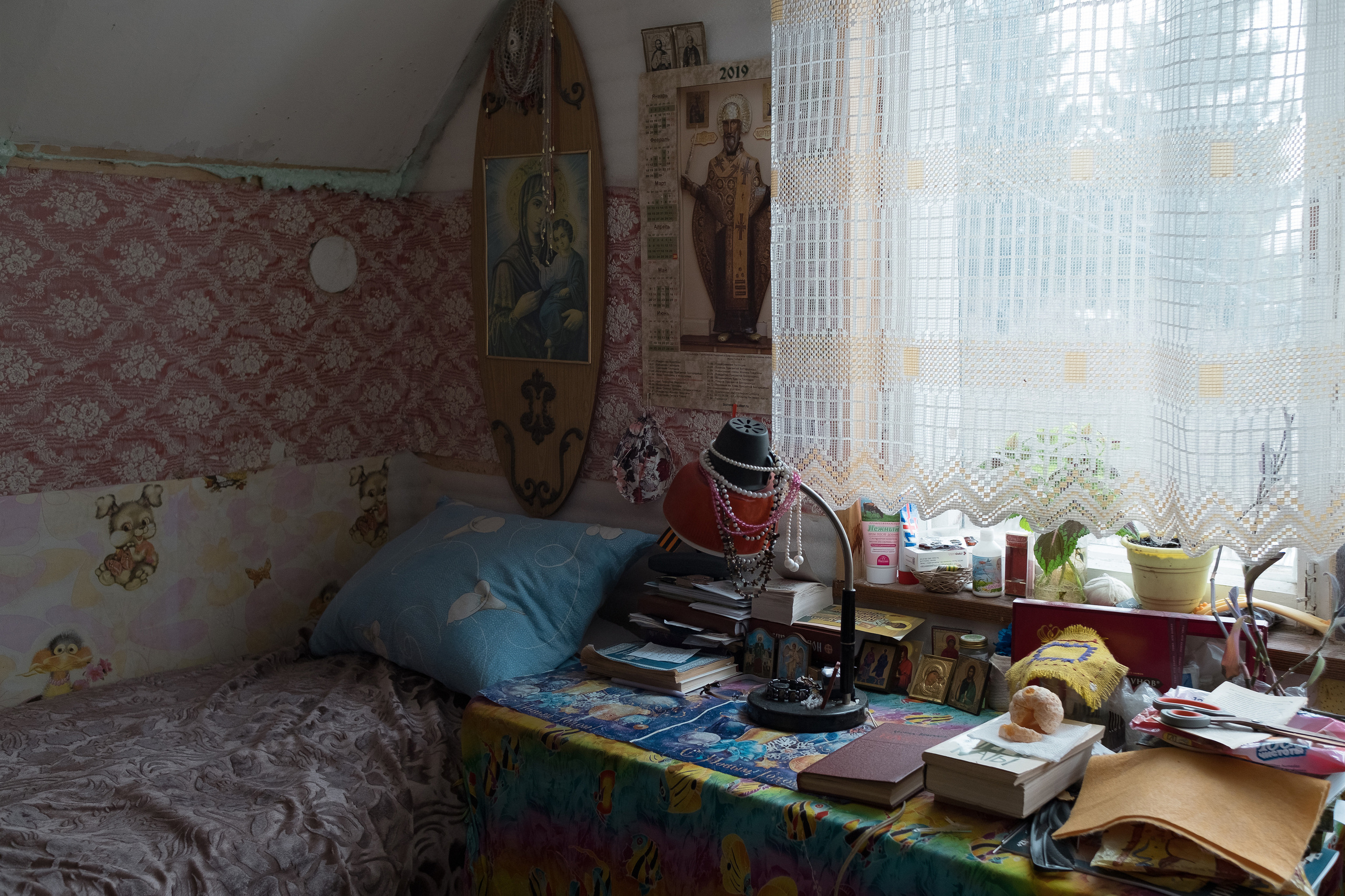 Come to me. Ksenia Maksimova