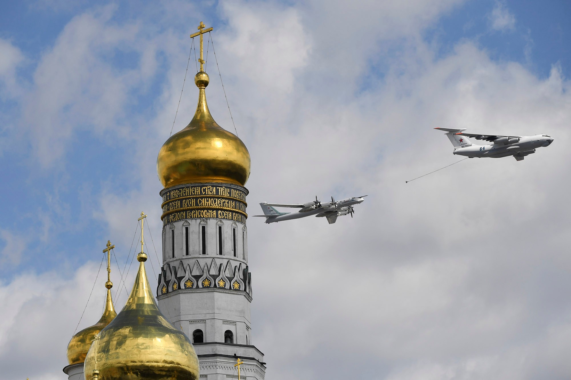 © Natalia Kolesnikova/AFP