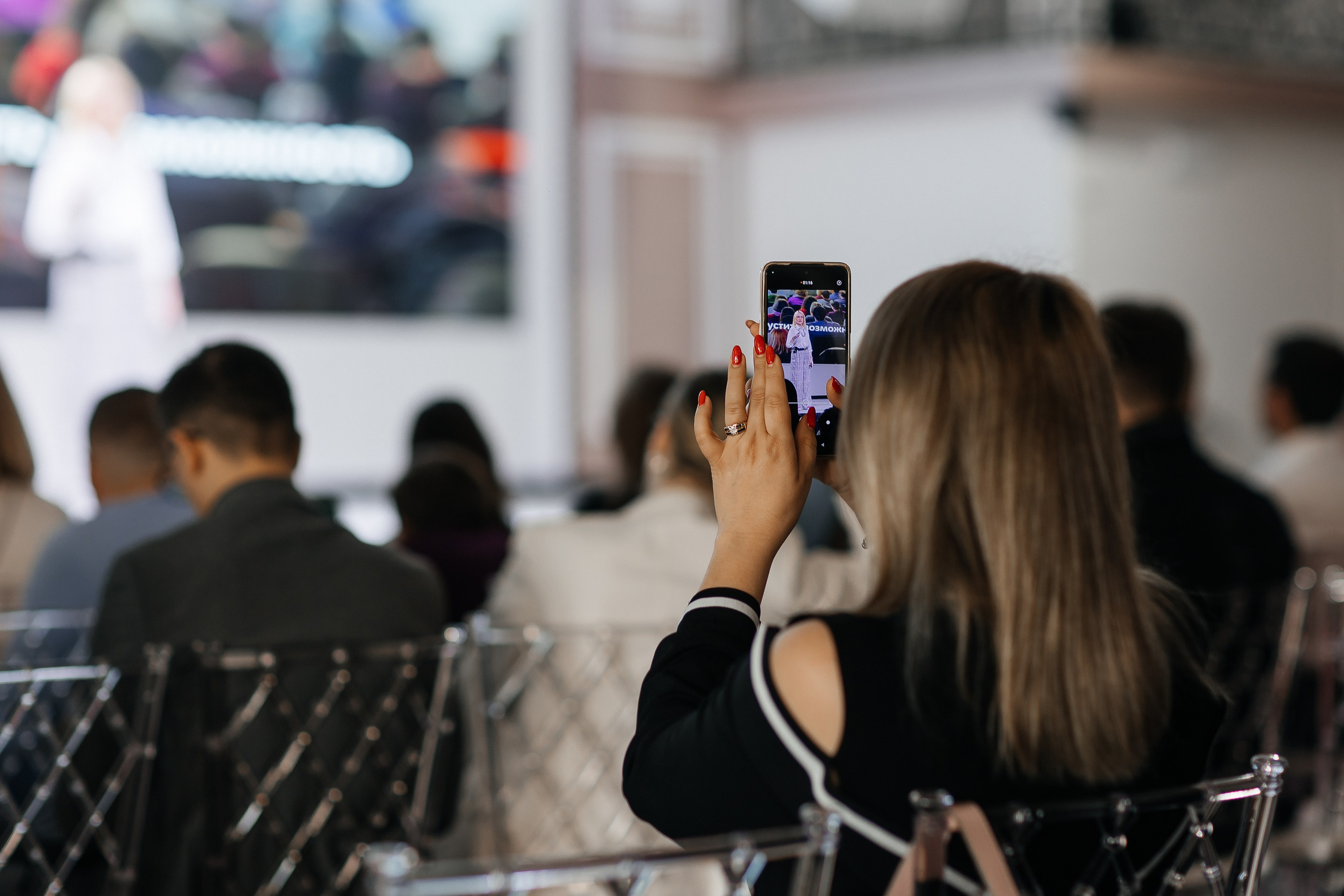 Фотосъёмка выставки/конференции. Репортажный фотограф в Краснодаре Лагута Надежда