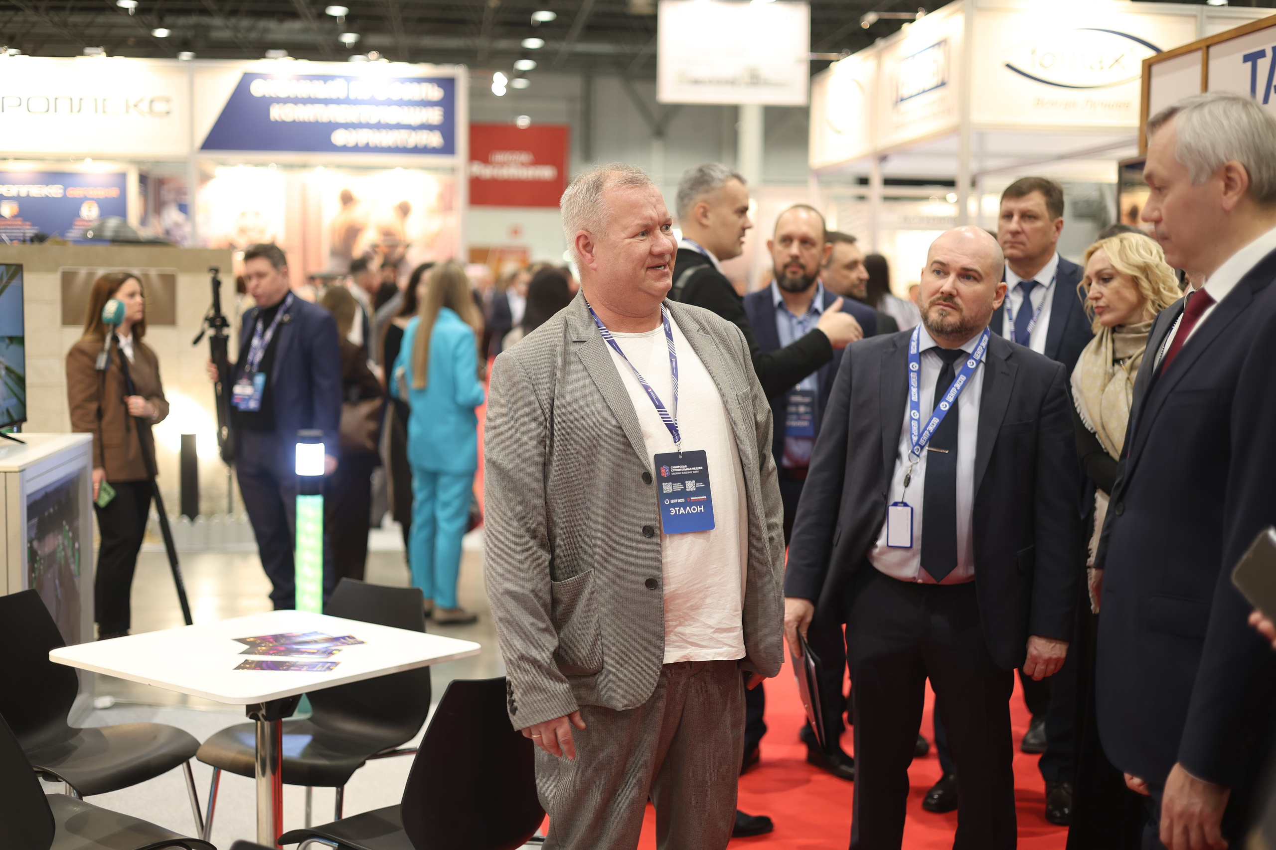 ЭКСПО. Mintonov's Film Studio