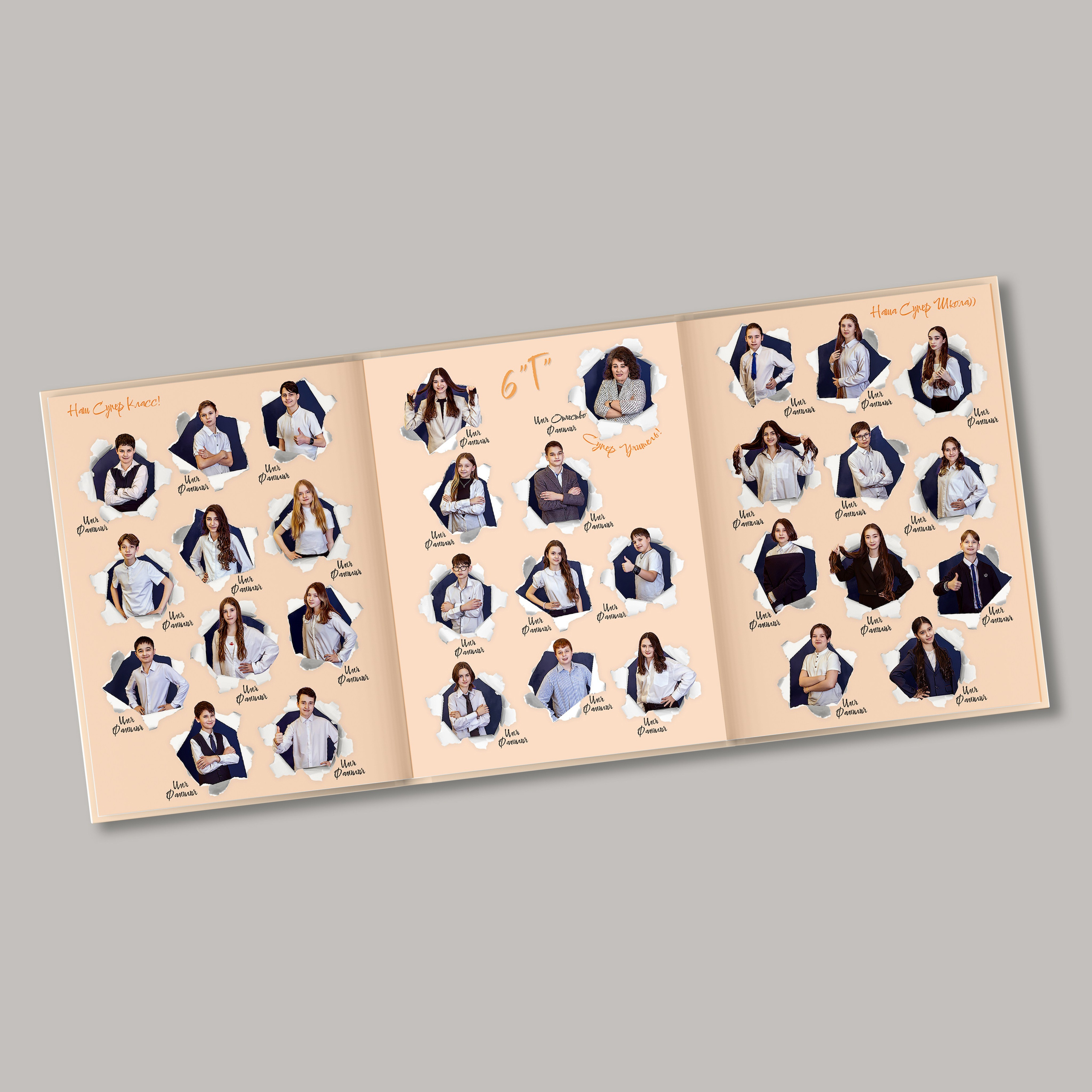 АЛЬБОМЫ для Начальной школы 1-4. Фотограф и видеограф Москва. Свадебный фотограф, видеограф. Выпускные альбомы. Оживающие альбомы