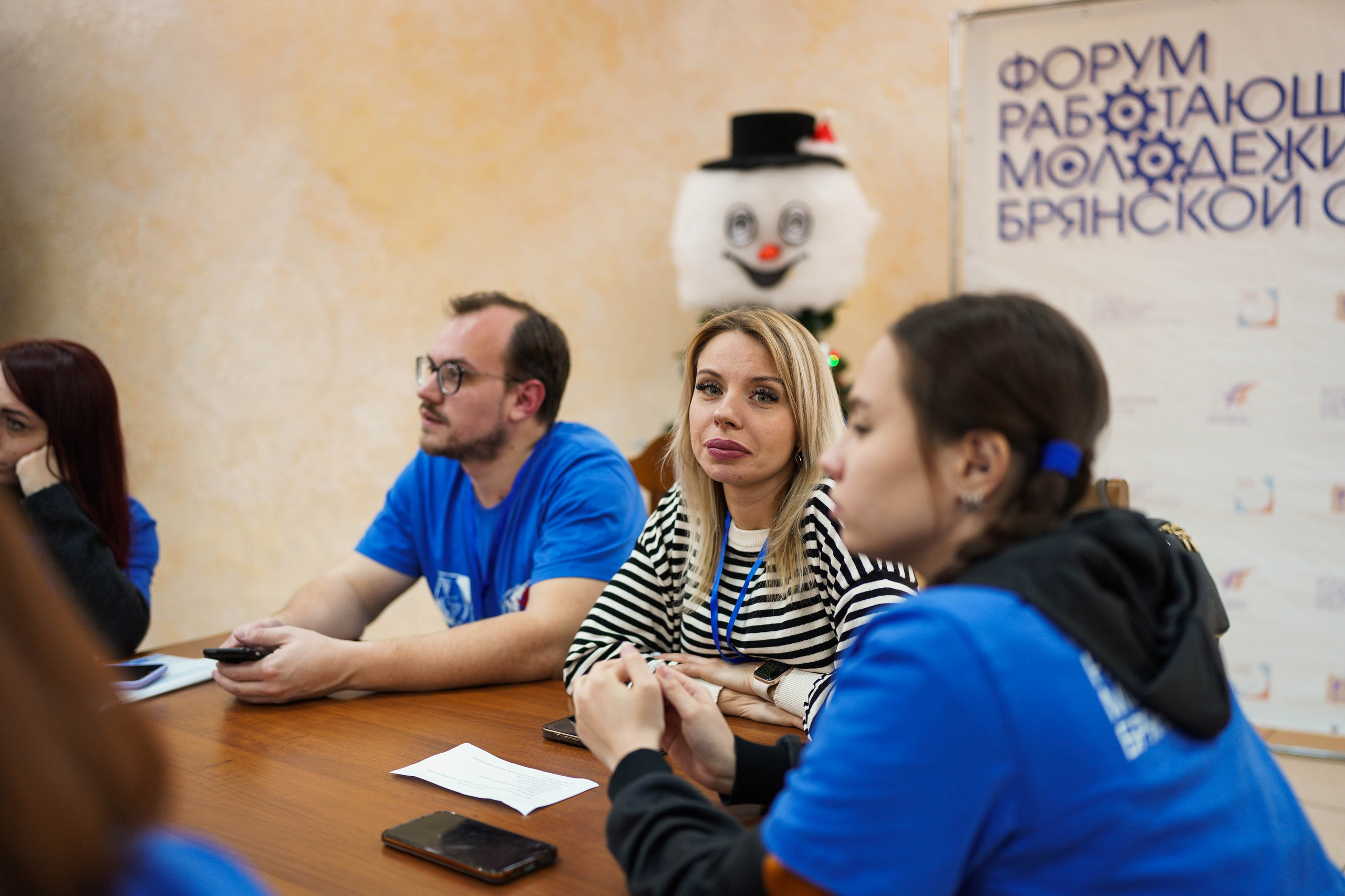 Форум работающей молодежи 2023. Фотограф в Брянске — Анна Арутюнян