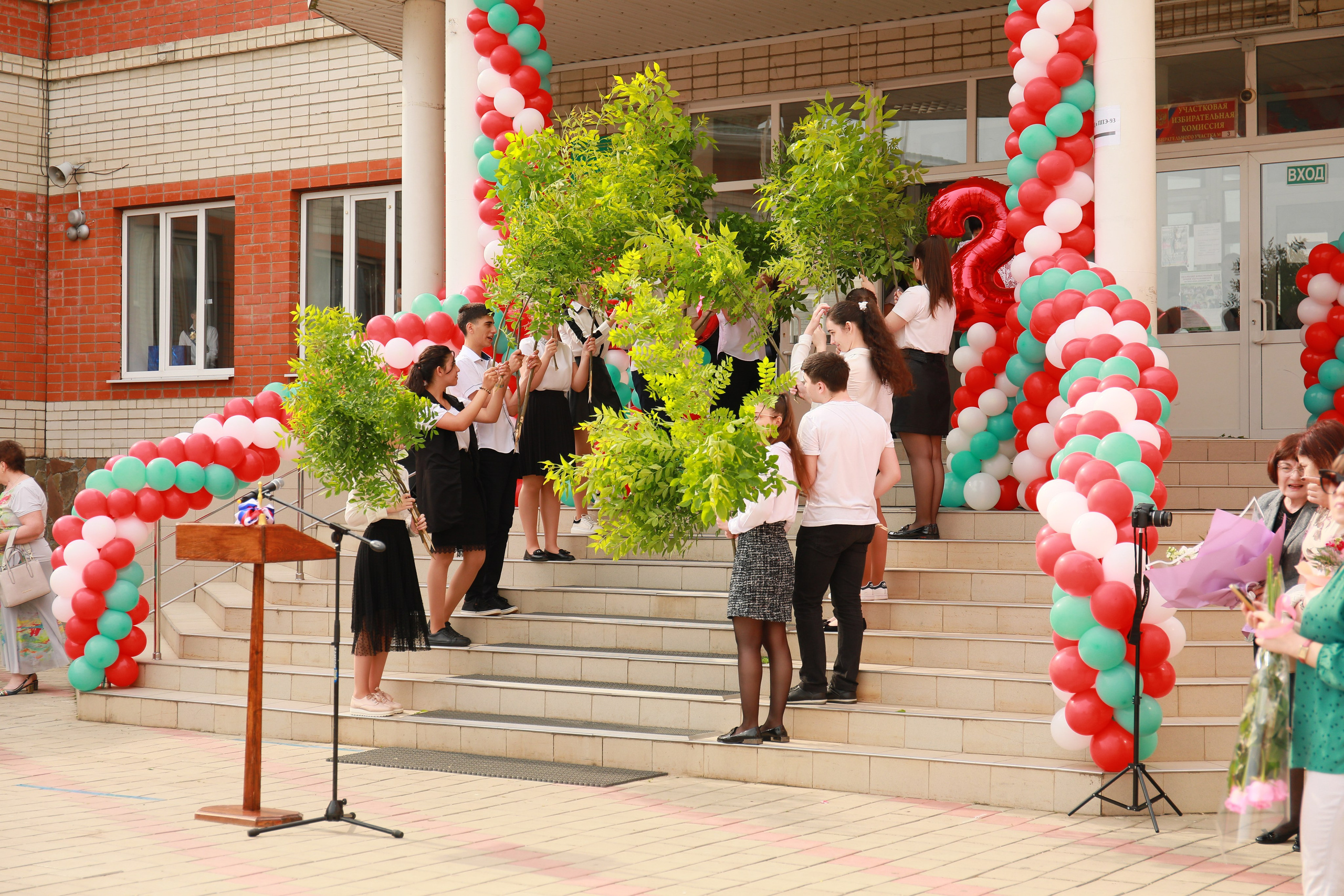 Последний звонок (Школа 2). Детский семейный фотограф Краснодар