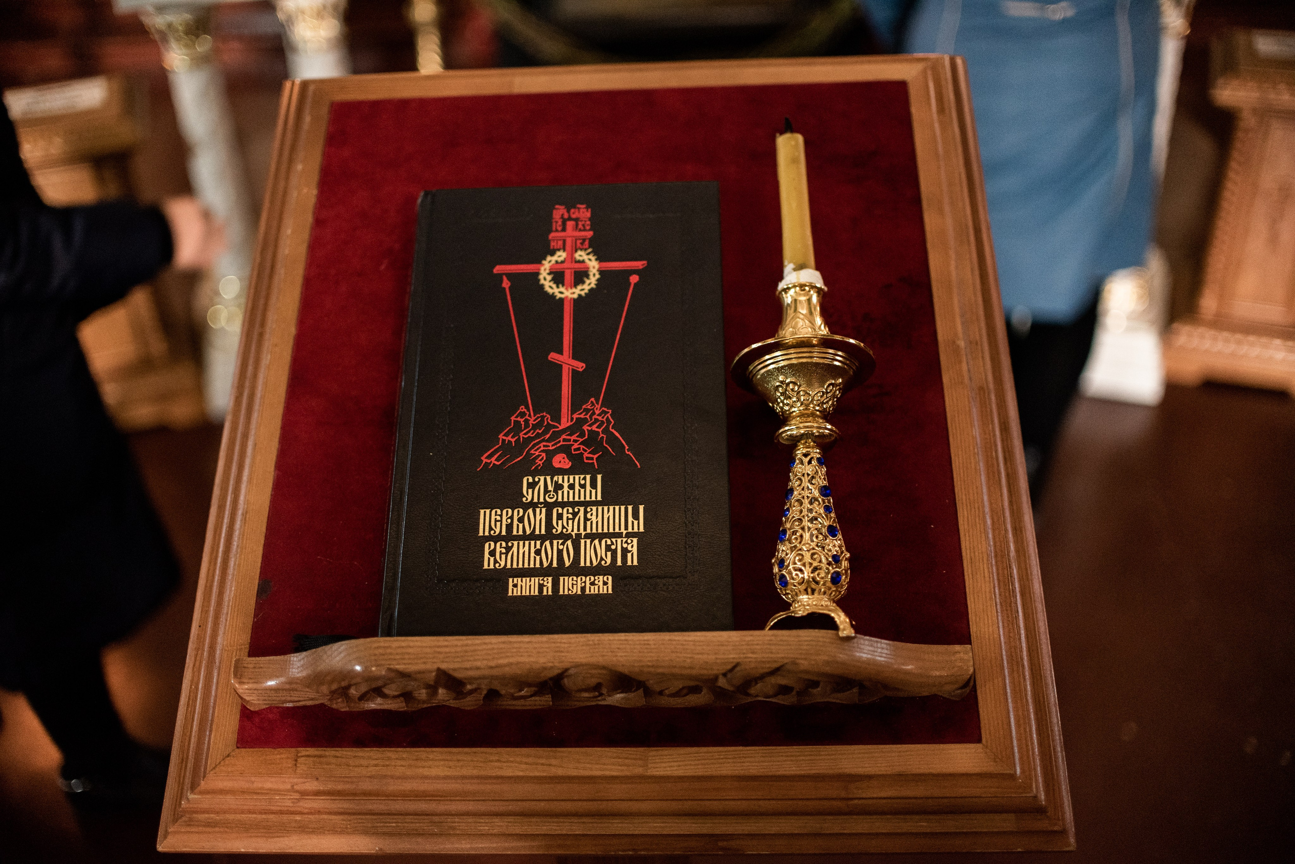 Литургия 1.03.2023. Семейный и свадебный фотограф в Феодосии и Коктебеле