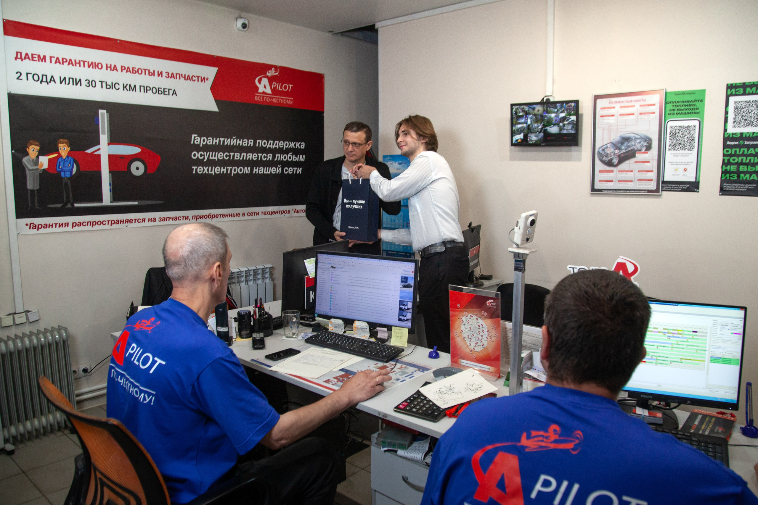 Репортажный фотограф в Москве и МО. Фотограф в Москве Максим Быков