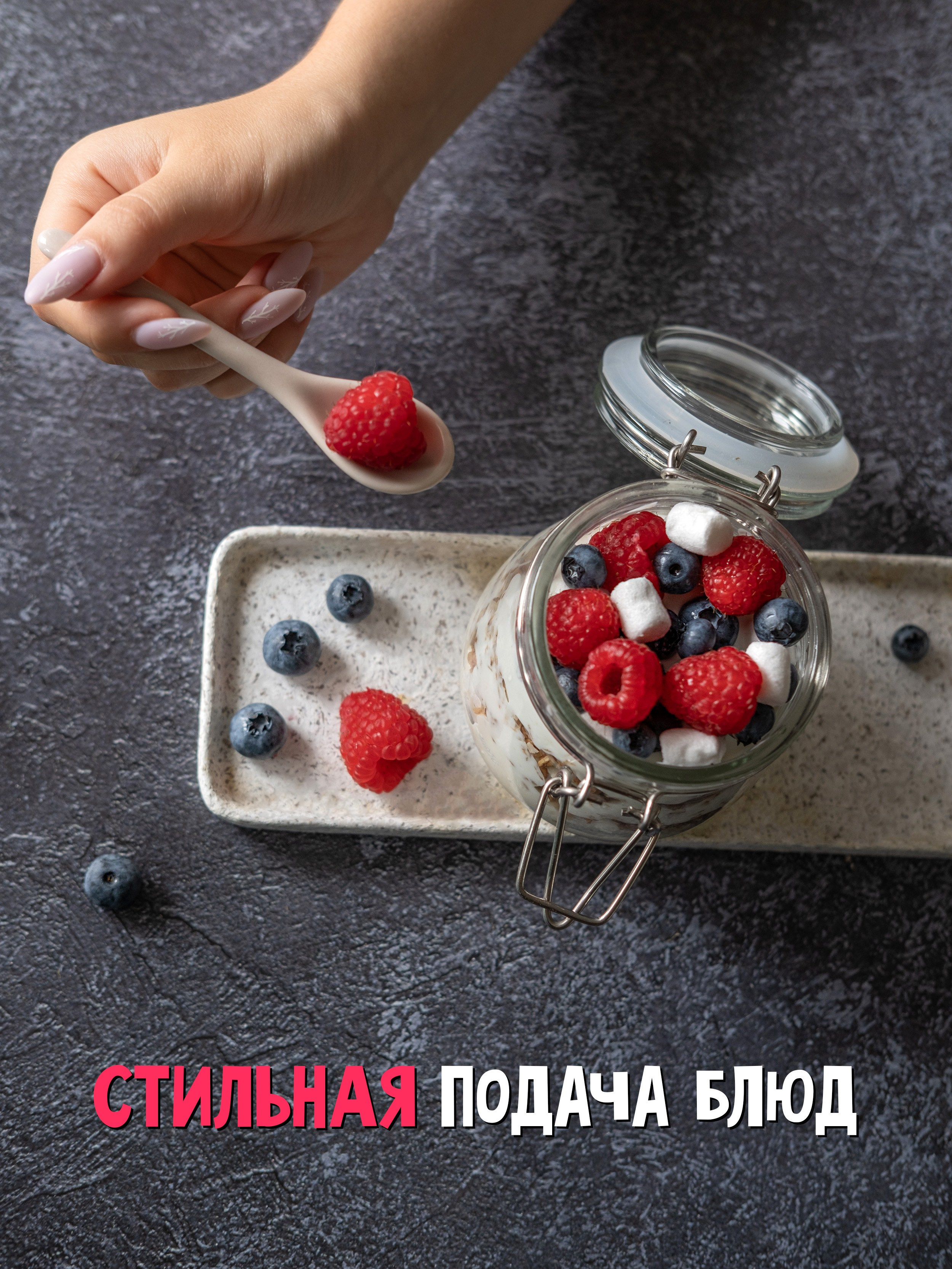 Банки с бугельным замком. Регина Зебра — предметный фотограф Москва Подольск | Съёмка для маркетплейсов и соцсетей