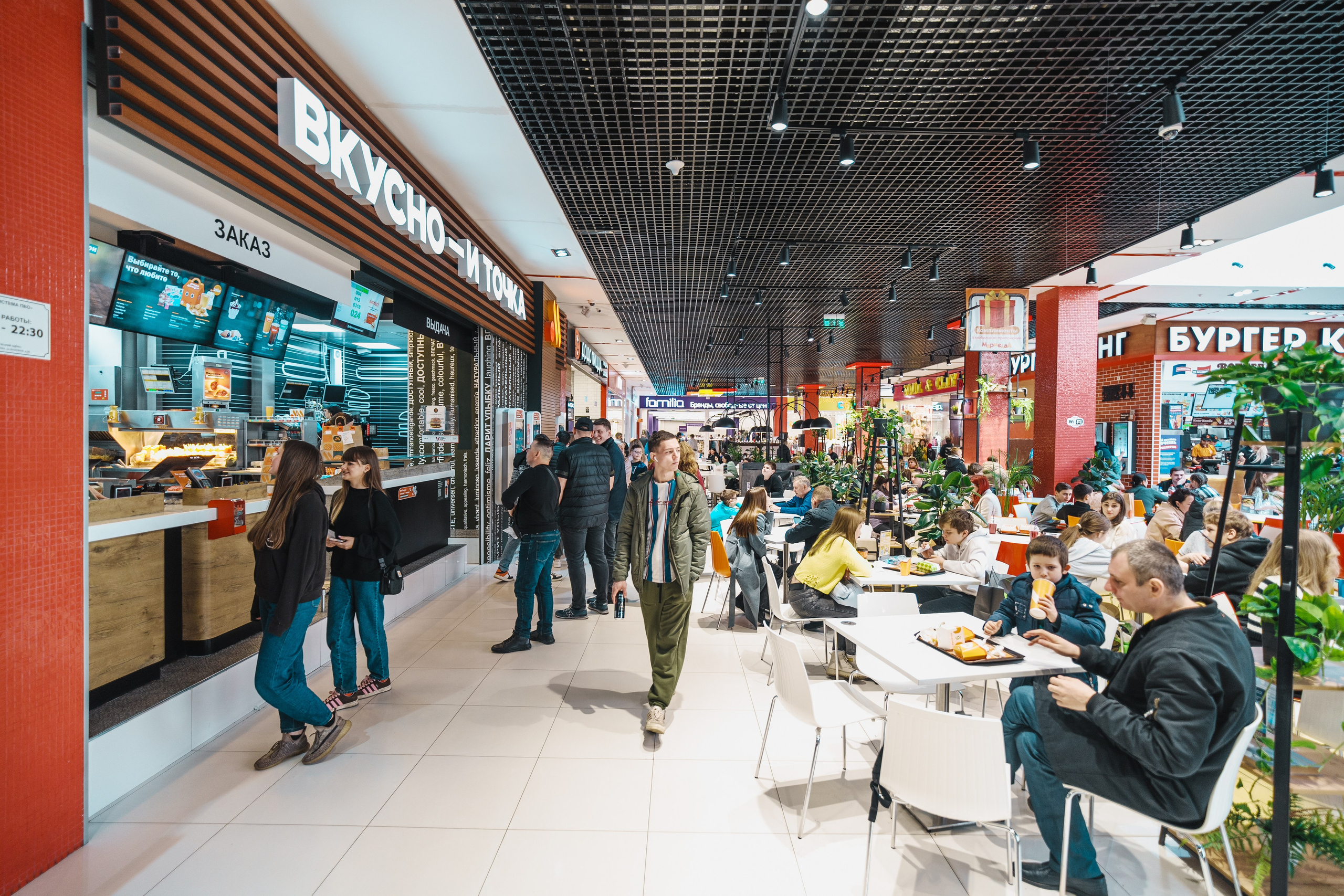 Для Тц Мармелад. Фотограф Олег Сотник