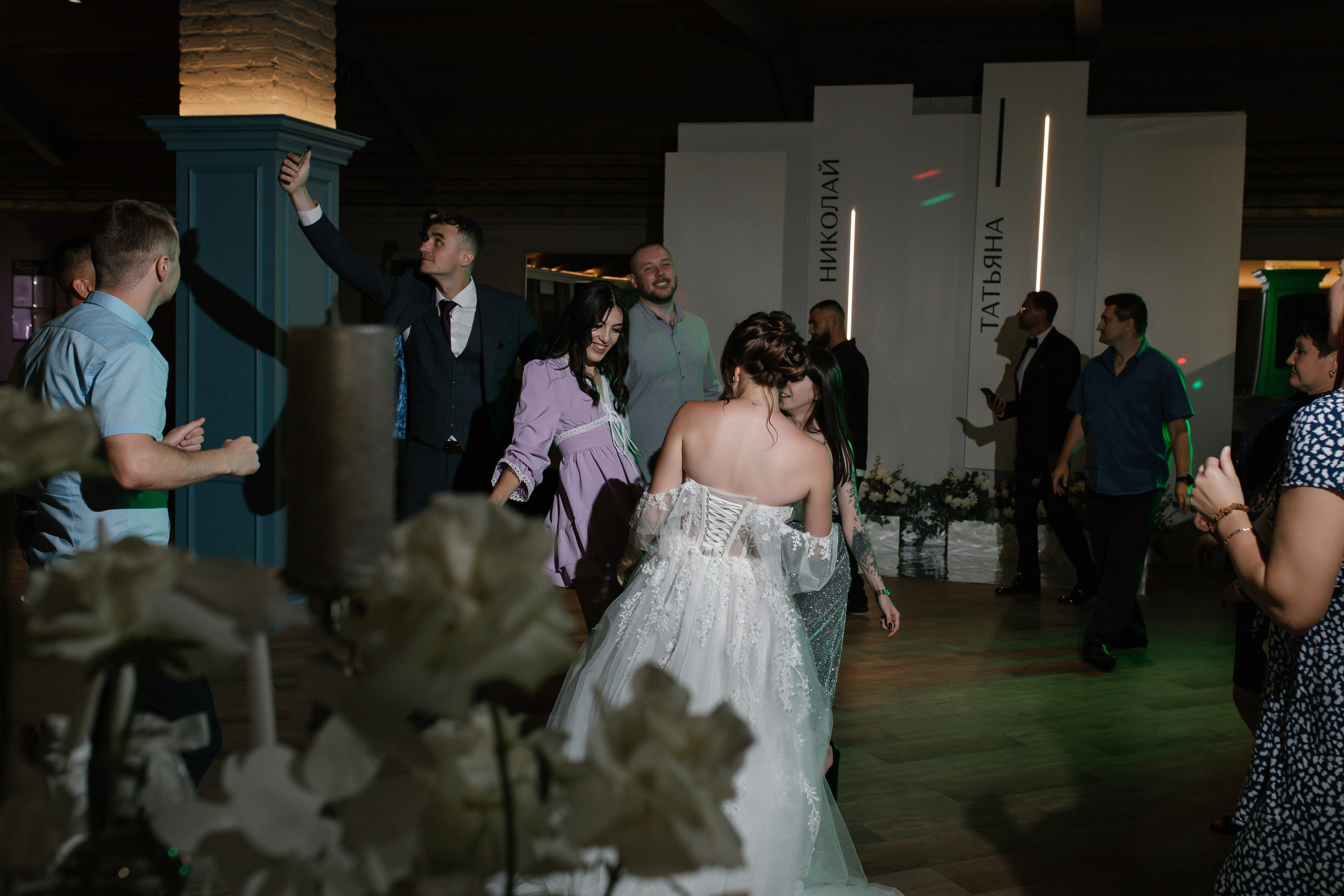 Николай и Татьяна. Свадебный и семейный фотограф в Краснодаре/Геленджике/Сочи/Санкт-Петербурге