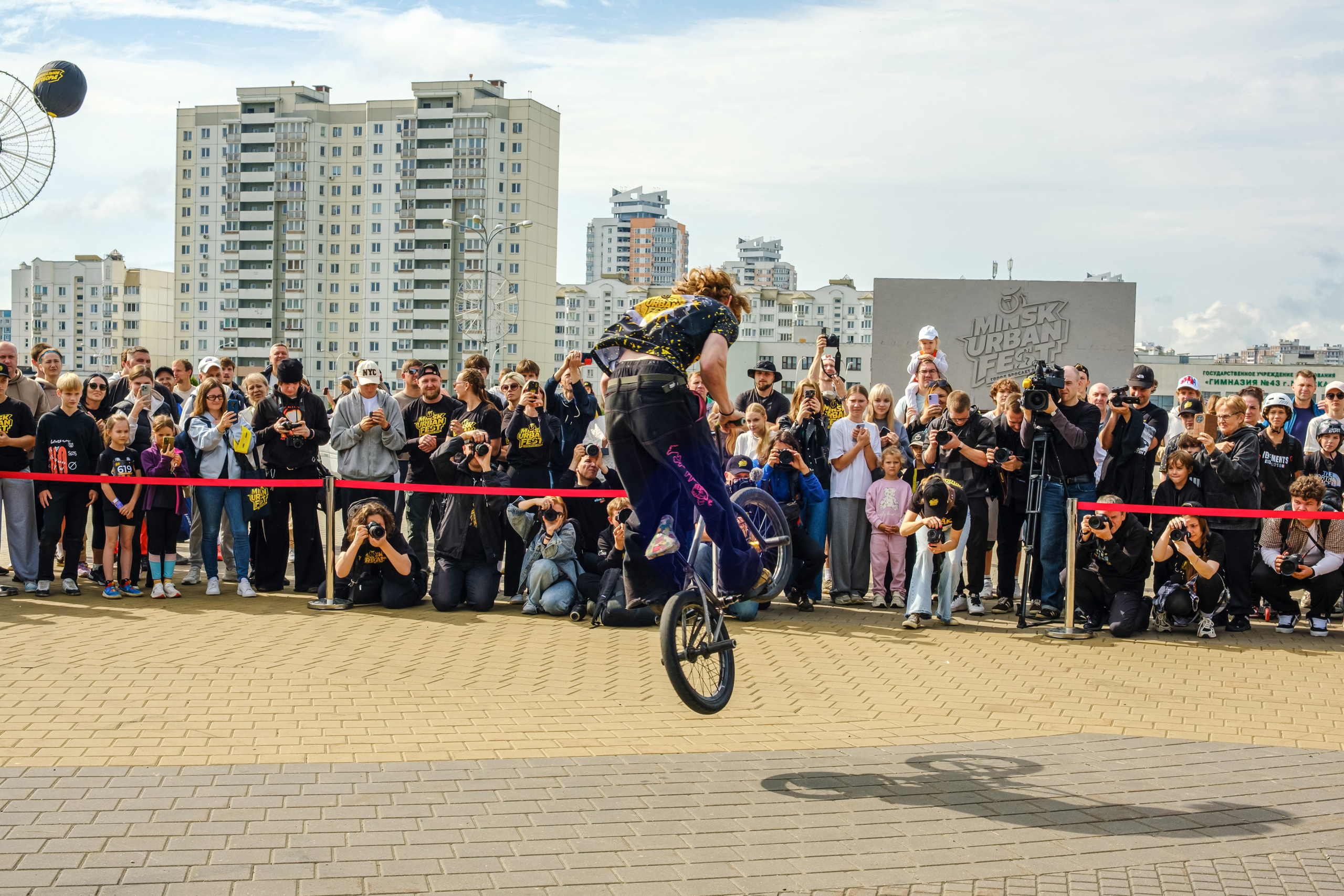 Urban Fest. Https://www.instagram.com/paparrazzio