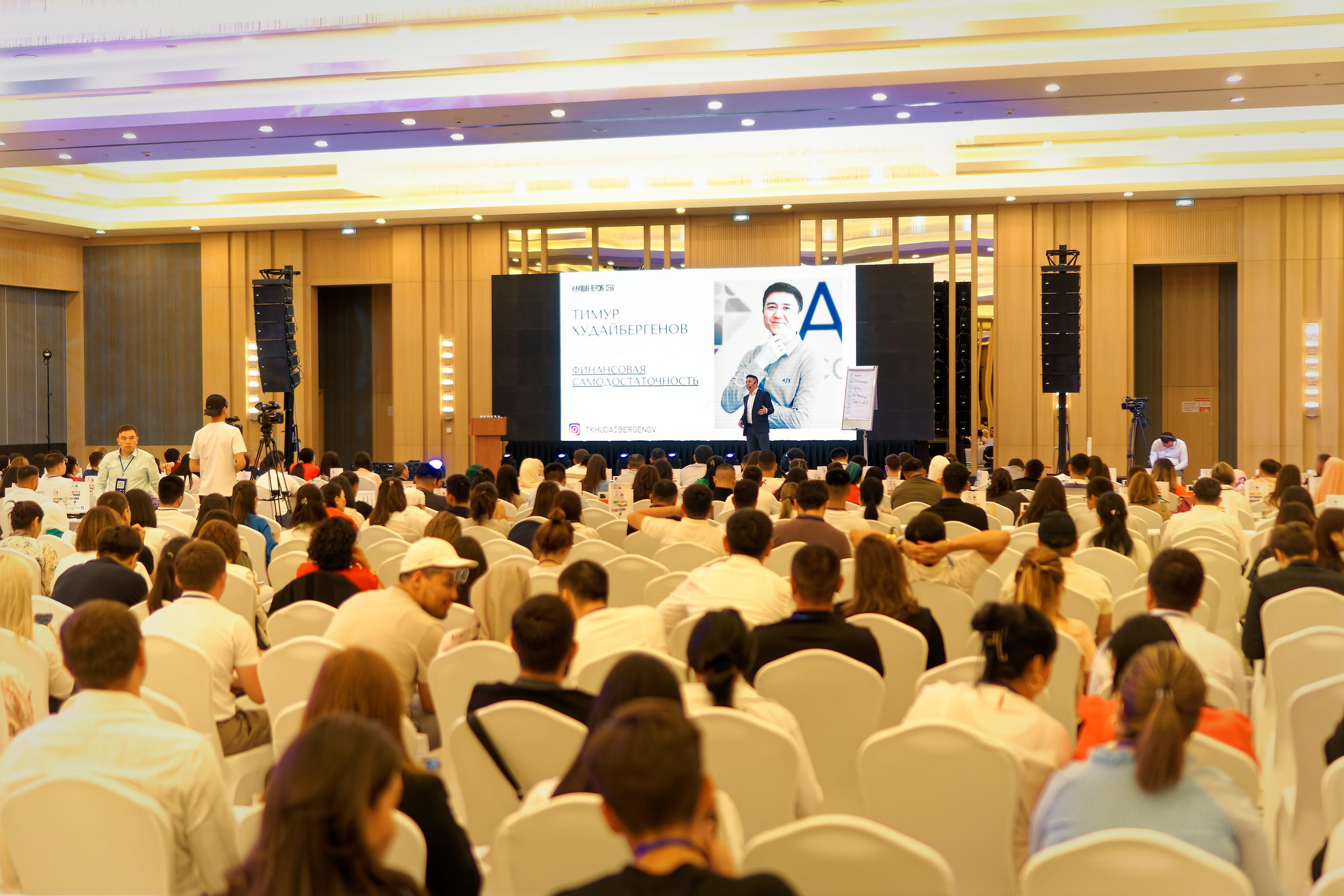 Лучшая версия себя. Фотограф Актау Нуржауов Орынбек