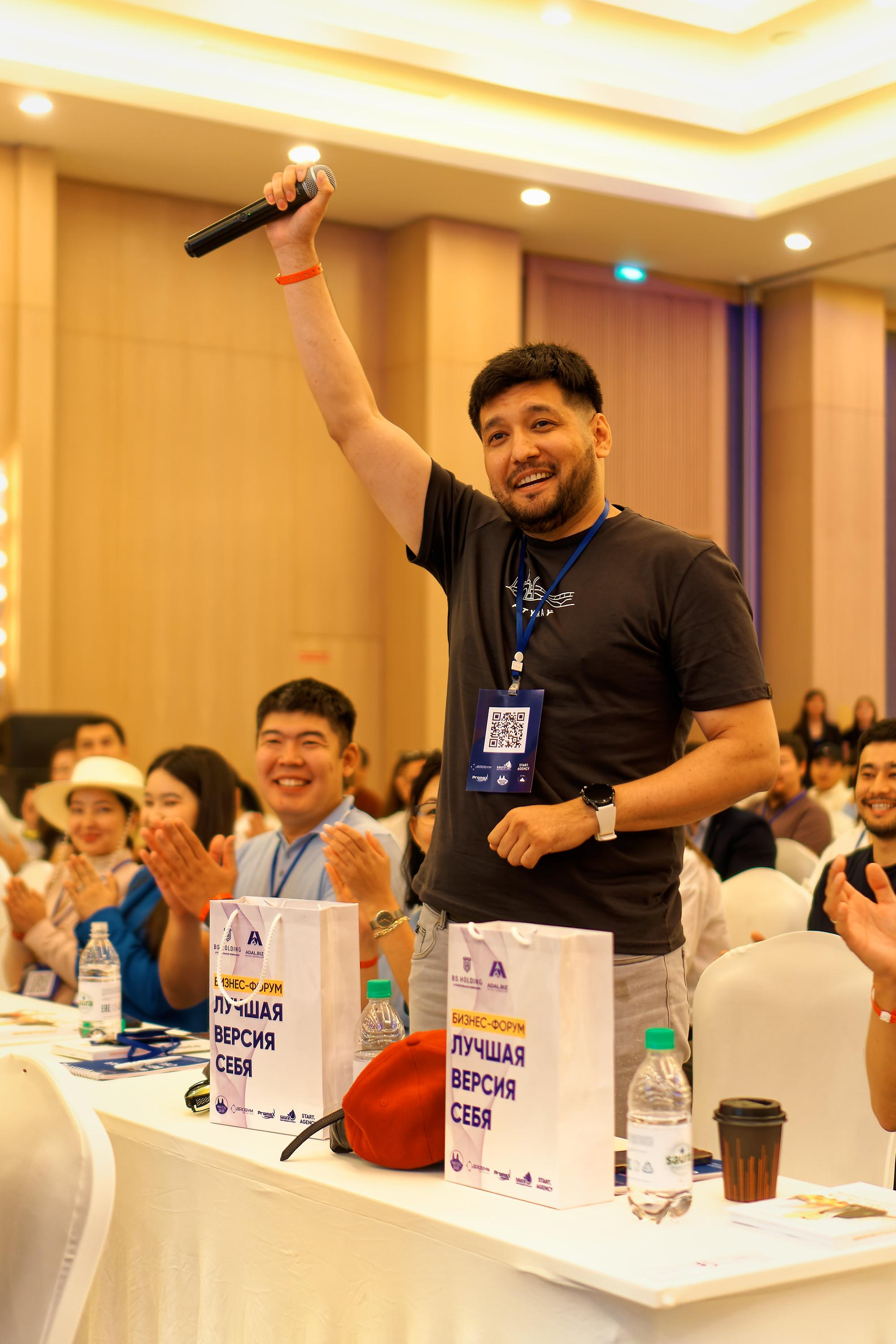 Лучшая версия себя. Фотограф Актау Нуржауов Орынбек