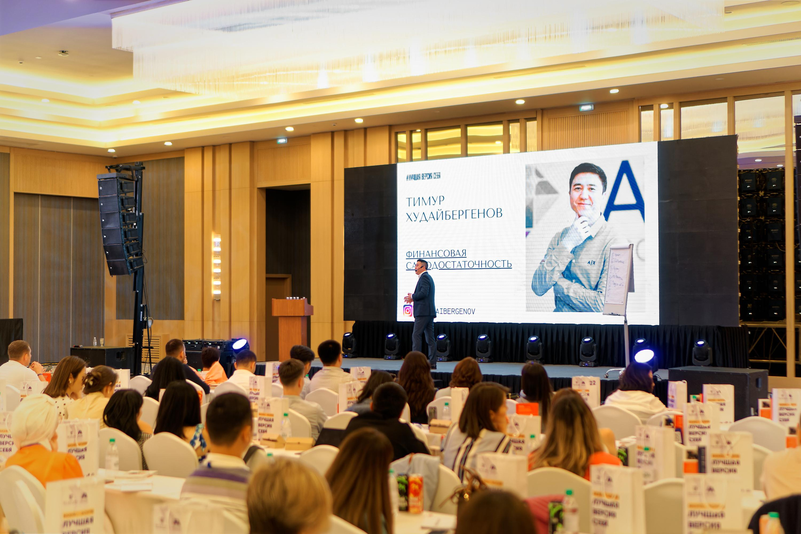 Лучшая версия себя. Фотограф Актау Нуржауов Орынбек