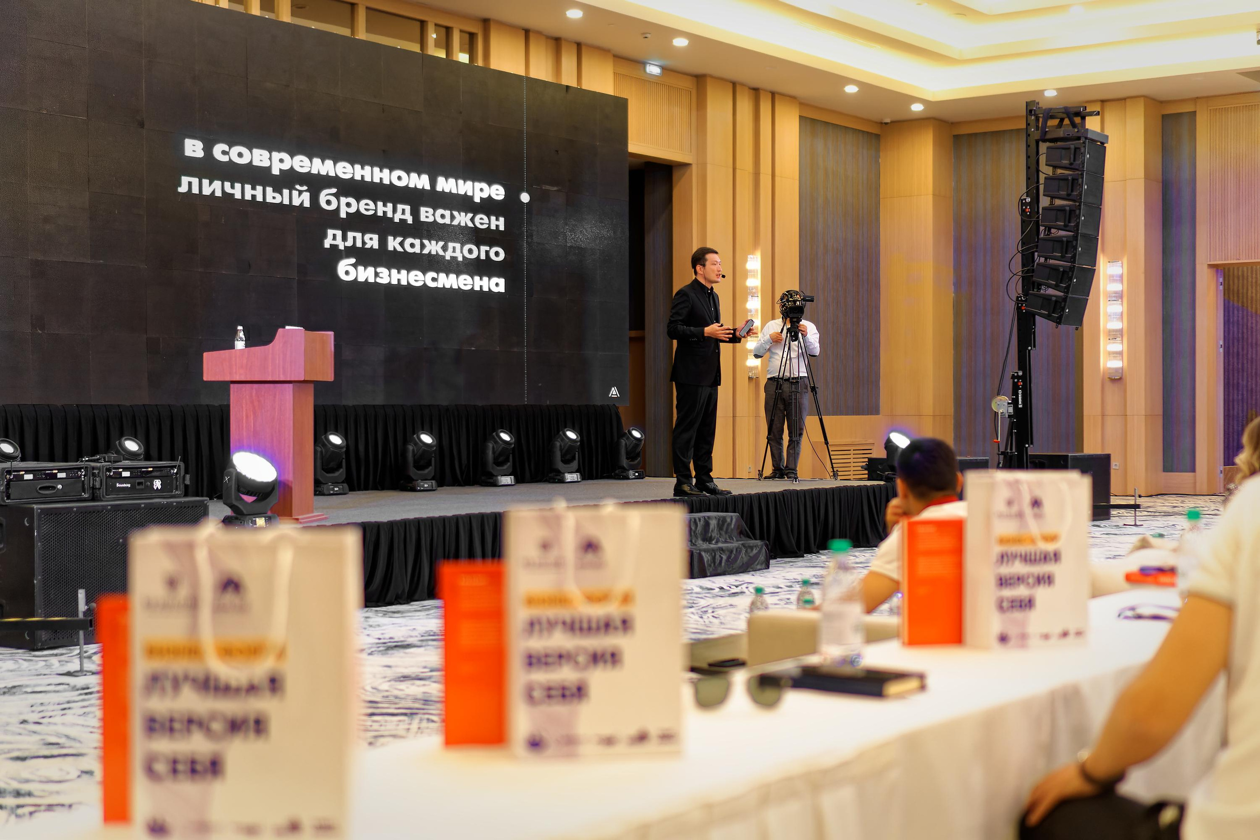 Лучшая версия себя. Фотограф Актау Нуржауов Орынбек